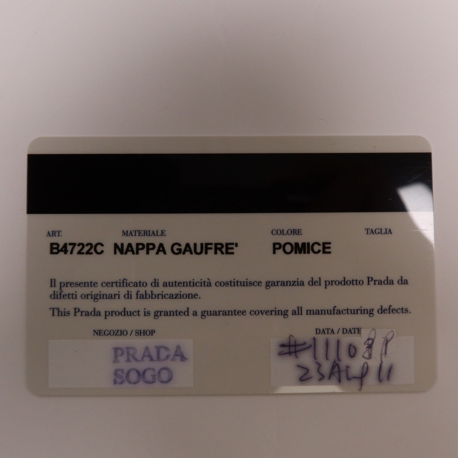 PRADA 牛皮皮革Shoulder Bag銀扣鏈帶肩背袋