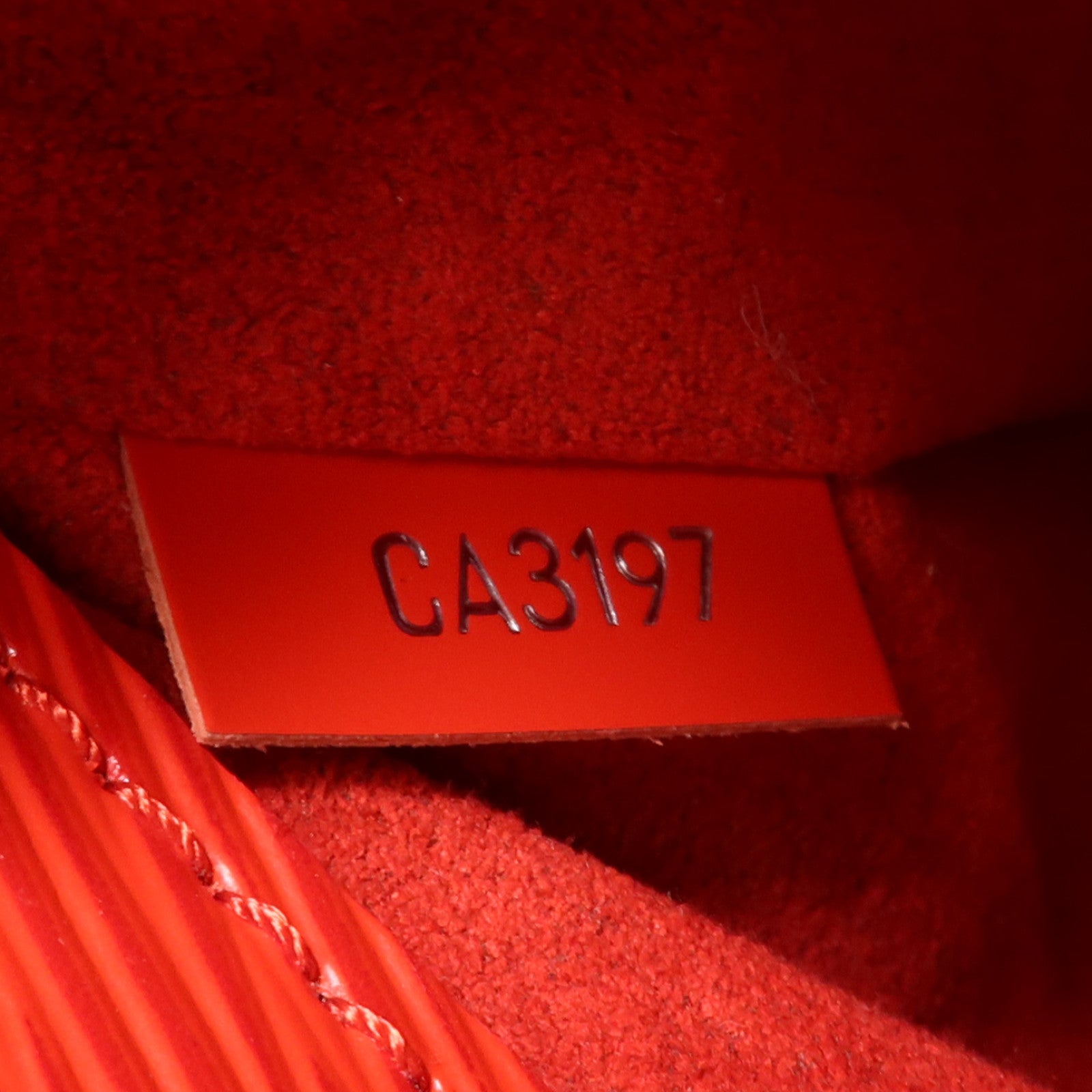 LOUIS VUITTON Monogram/Epi Saint Michel銀扣肩背袋