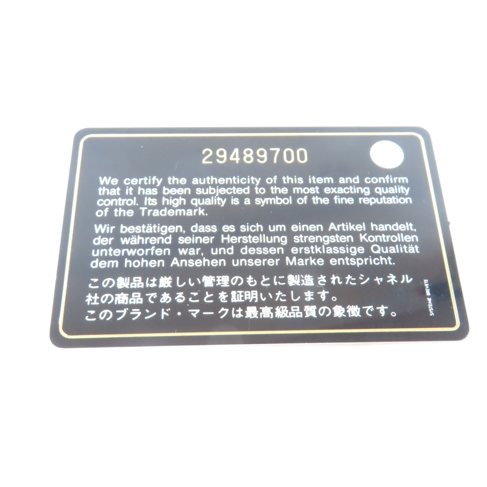 CHANEL 【激減優惠】菱格Caviar皮革Round Chain Bag金扣鏈帶手挽肩背兩用袋黑色