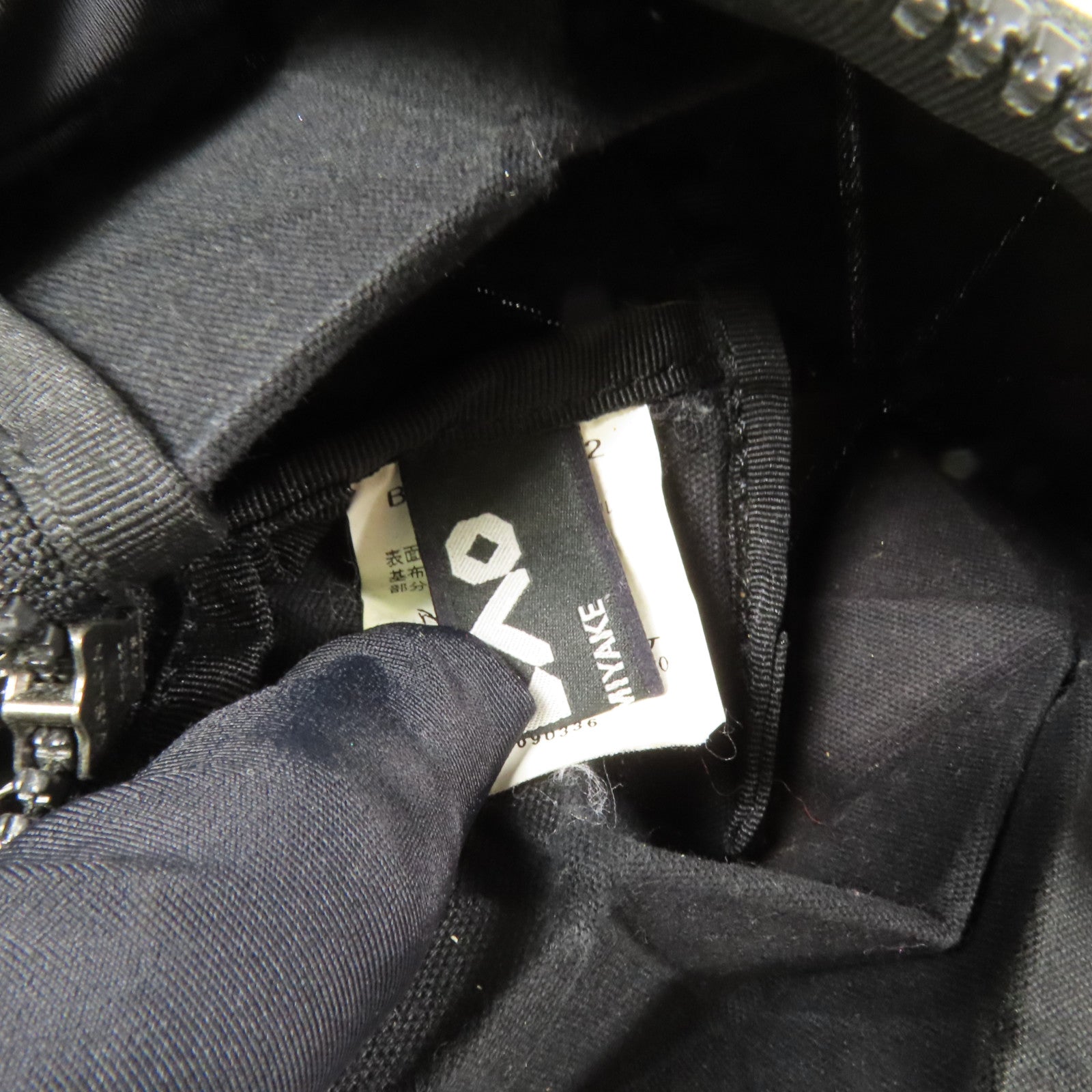 BAO BAO ISSEYMIYAKE PVC Clutch 4x6 手拿包