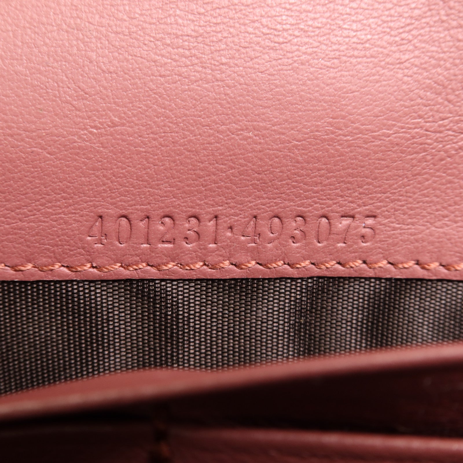 GUCCI 塗層帆布Dionysus Small銀扣鏈帶肩背袋