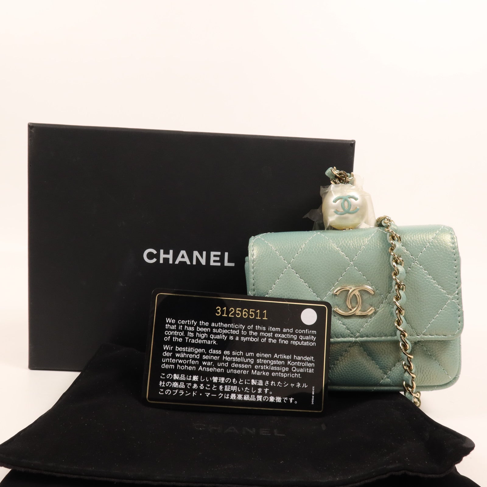 CHANEL 牛皮皮革Matelasse金扣鏈帶肩背袋
