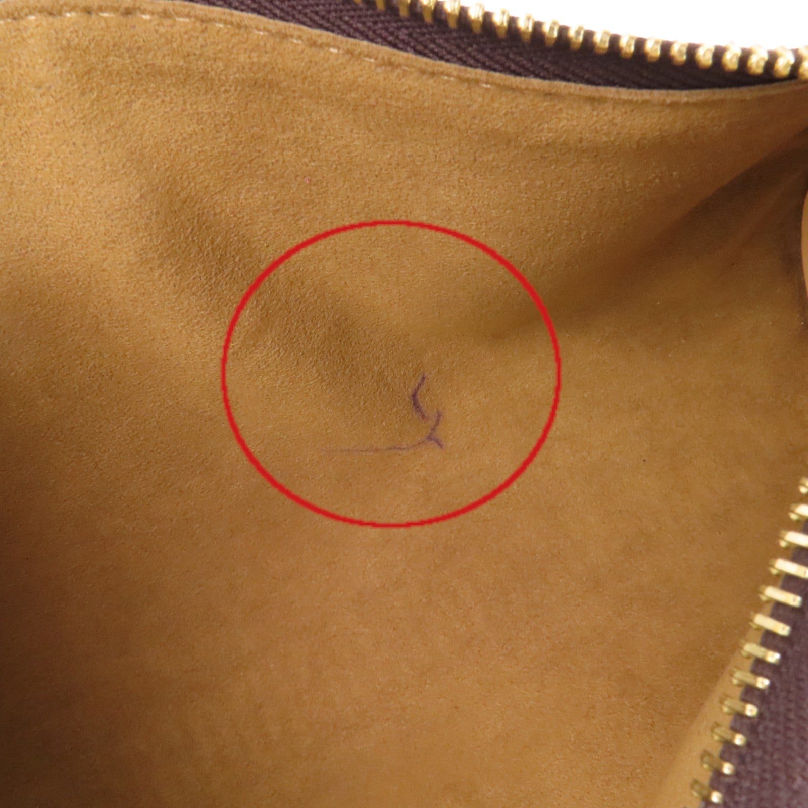 LOUIS VUITTON Monogram Pochette Tirette