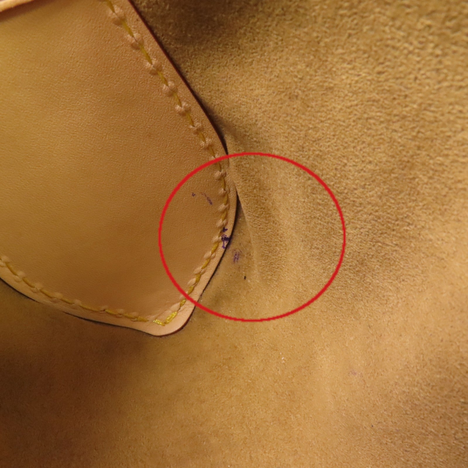 LOUIS VUITTON Monogram Pochette Tirette