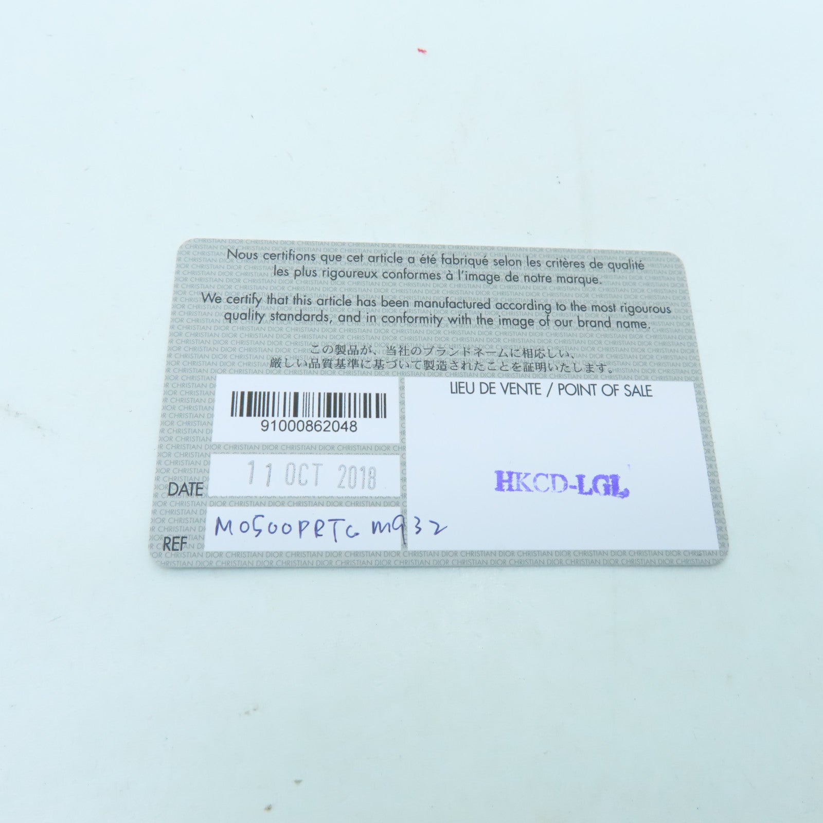 Dior Silk Mini Lady Dior Silver Buckle Handle Shoulder Bag Silver