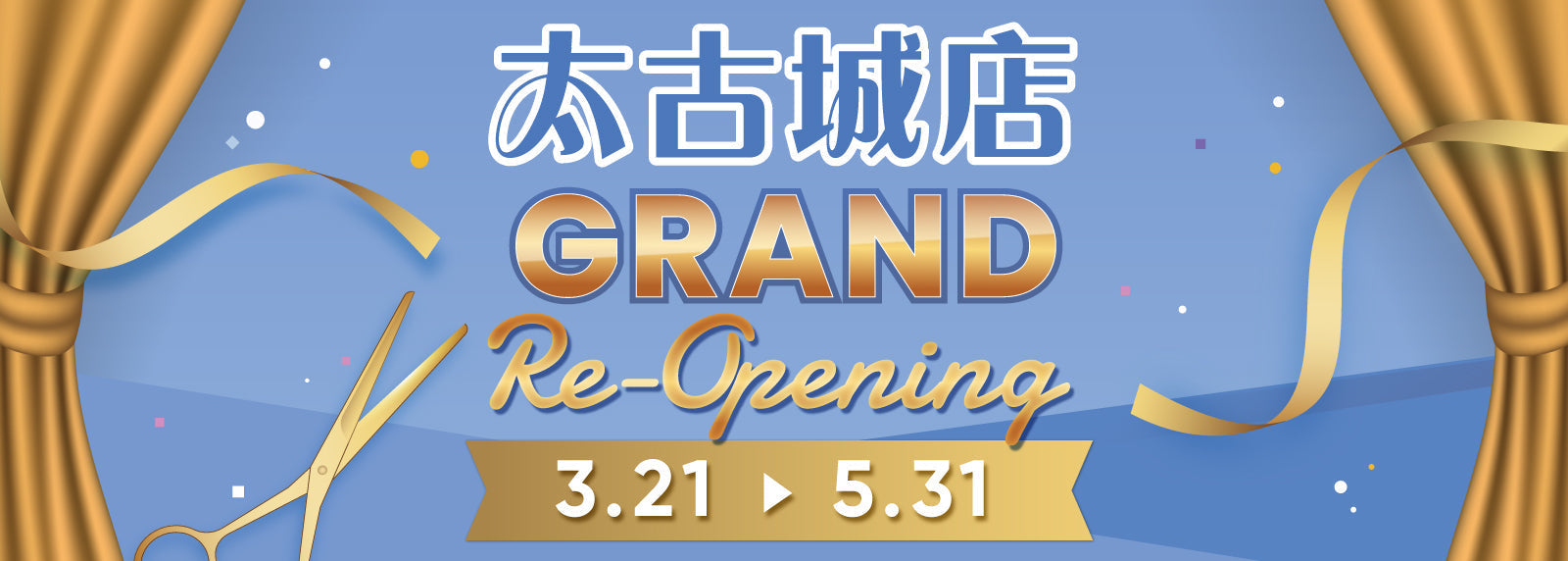 BRAND OFF - 日本二手名牌店| 二手手袋網購平台– Brand Off Hong BRAND OFF - 日本二手名牌店| 二手手袋網購平台– Brand Off Hong