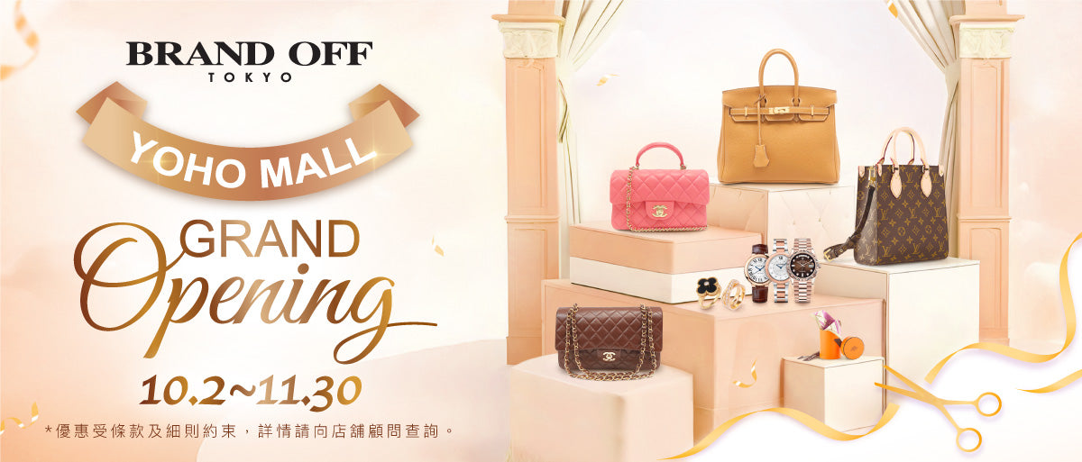 YOHO MALL 店 GRAND OPENING 🎊