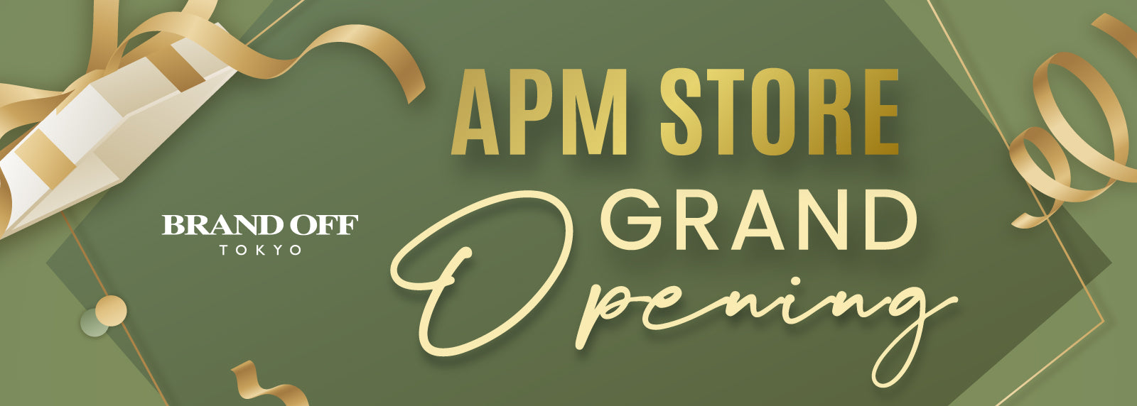 觀塘 APM 店 9.29 重新開幕🎊