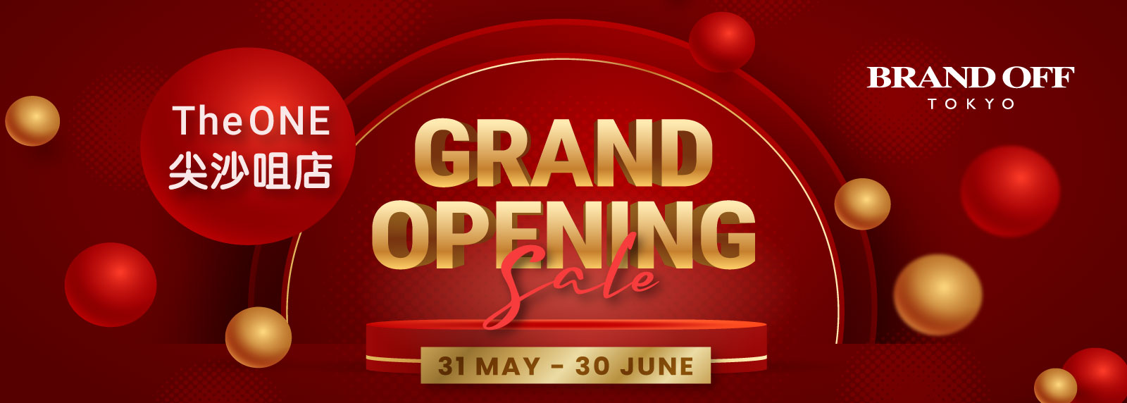 尖沙咀新店開幕🎊