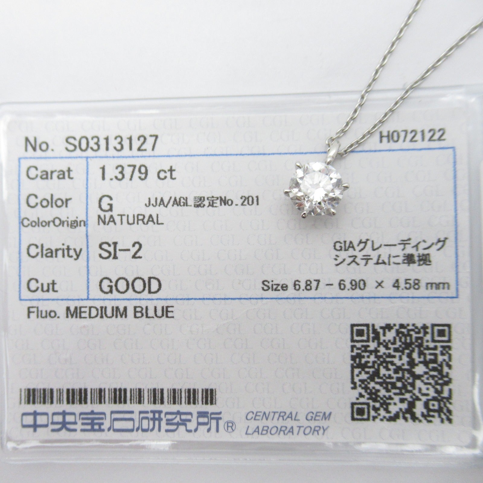 JEWELRY 【激減優惠】PT900/PT850鉑金Diamond Necklace 1.379ct鑽石項鍊