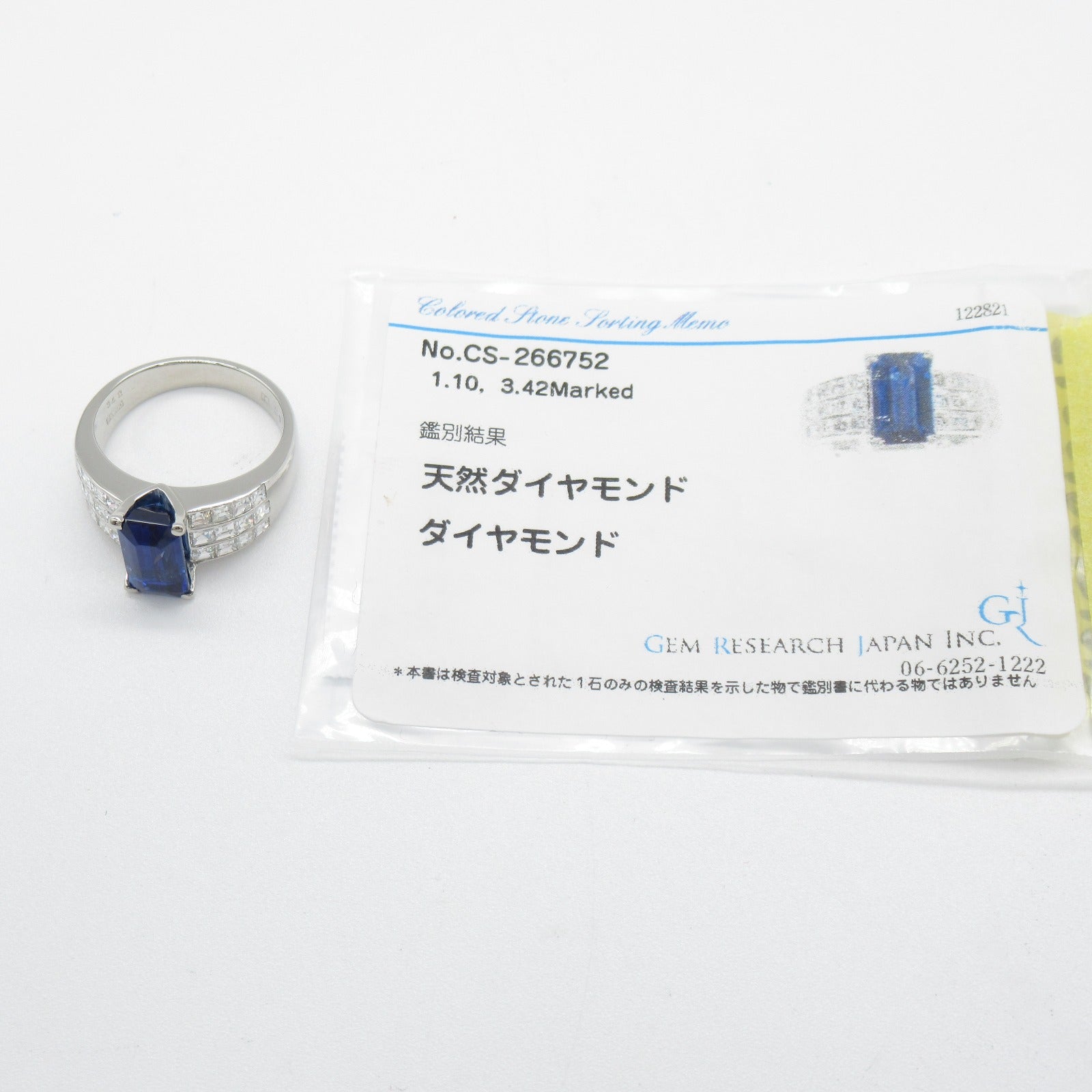 JEWELRY 【激減優惠】PT900白金Sapphire/Diamond Ring3.42ct藍寶石/鑽石戒指US#6