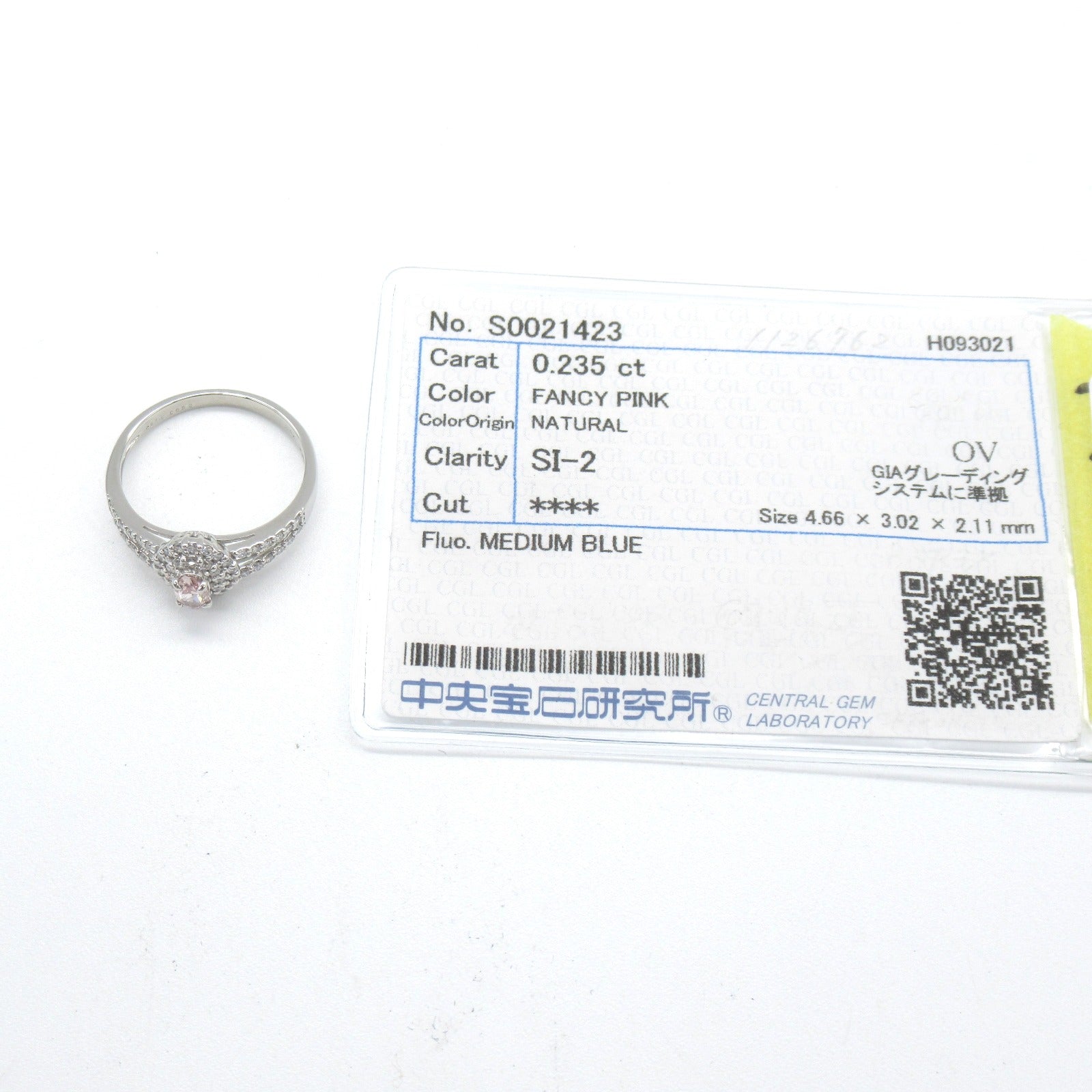 JEWELRY 【激減優惠】PT900鉑金Diamond Ring 0.235ct鑽石戒指US#6