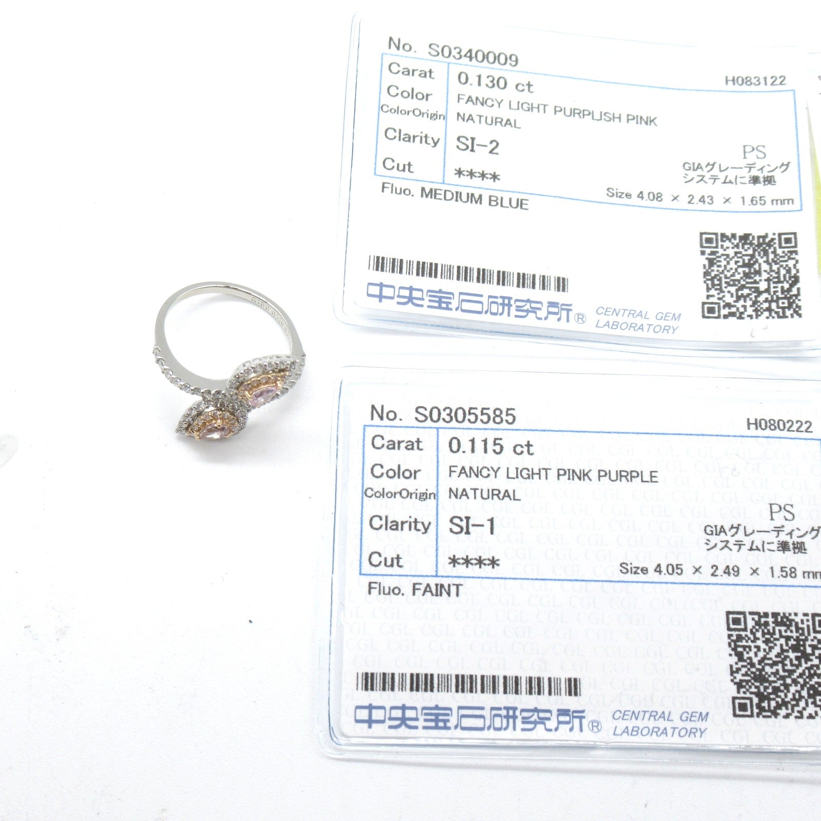 JEWELRY PT950鉑金/18K白金Pink Diamond Ring 0.130ct/0.115ct鑽石戒指US#5.75