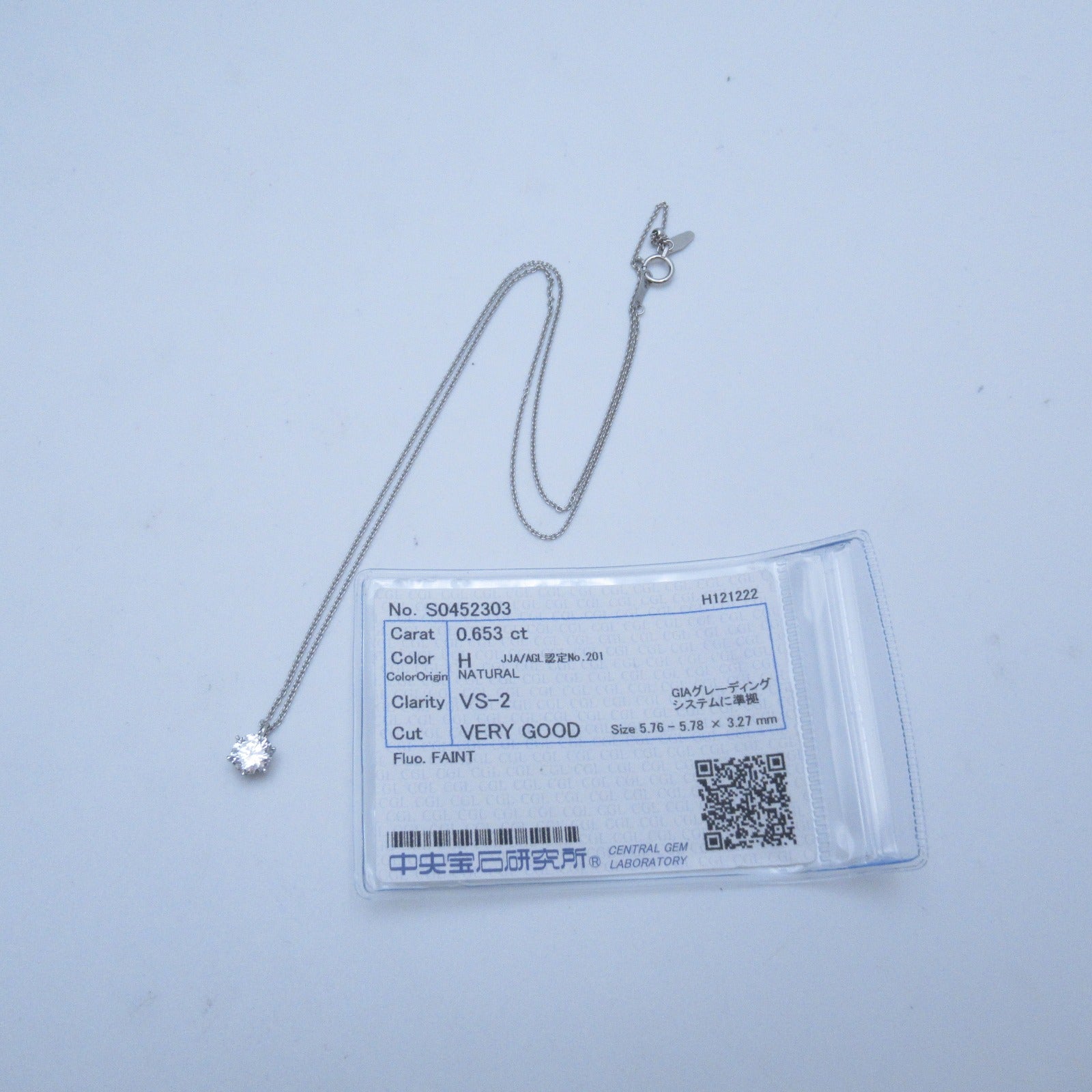 JEWELRY 【激減優惠】PT850/PT900鉑金Diamond Necklace 0.653ct鑽石項鍊