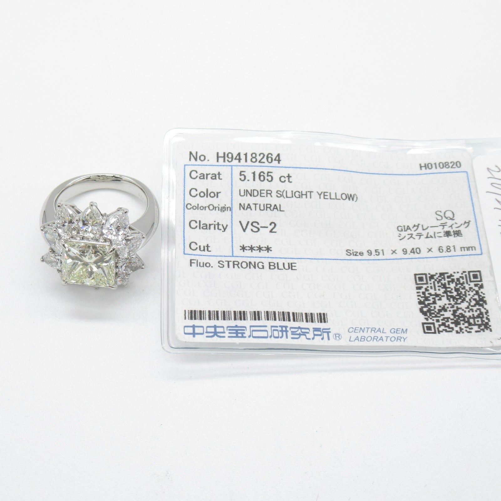 JEWELRY 【激減優惠】PT900鉑金Diamond Ring 5.165ct/4.13ct鑽石戒指US#6.75