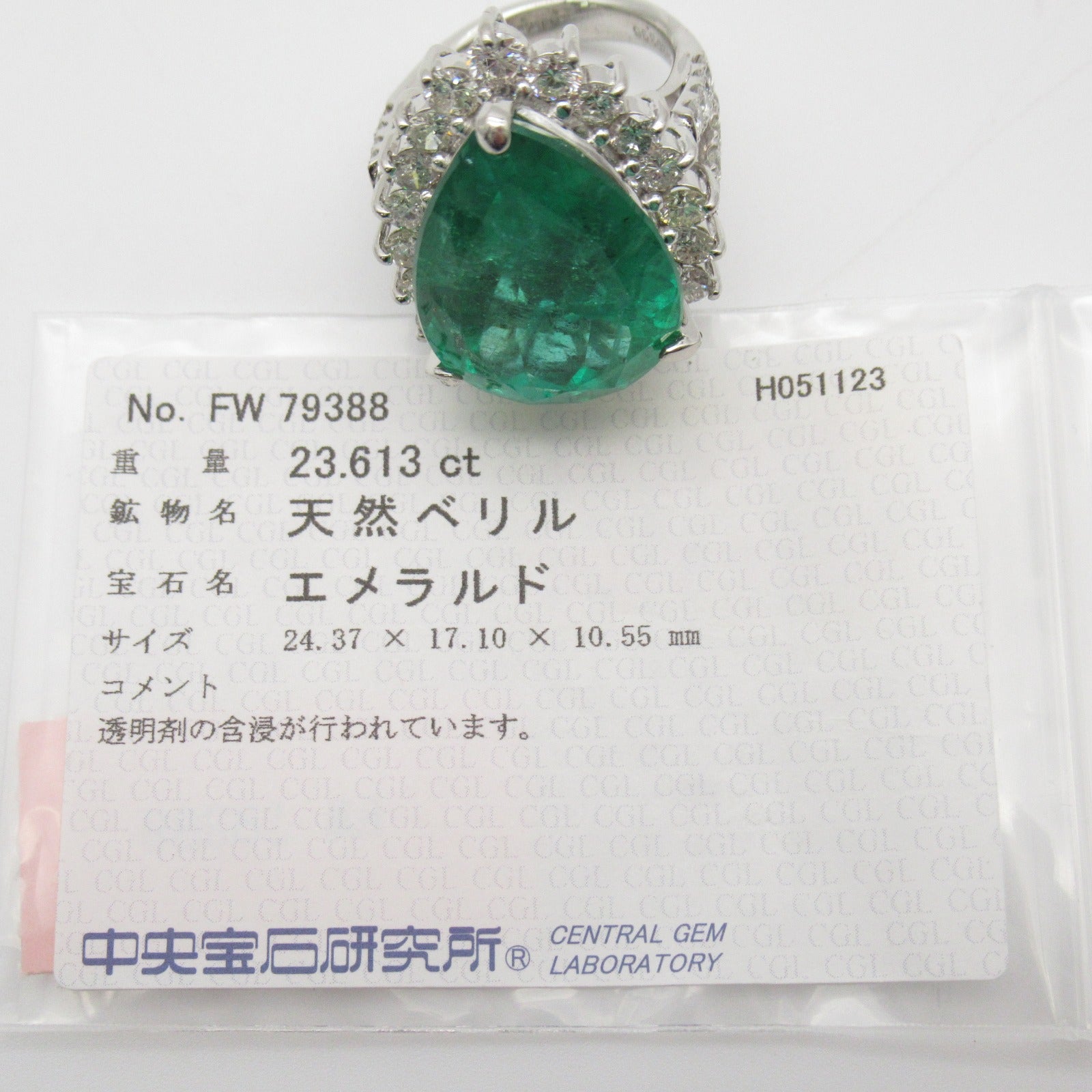 JEWELRY 【激減優惠】PT900鉑金Emerald Ring 23.613ct綠寶石/3.96ct鑽石戒指US#7.25