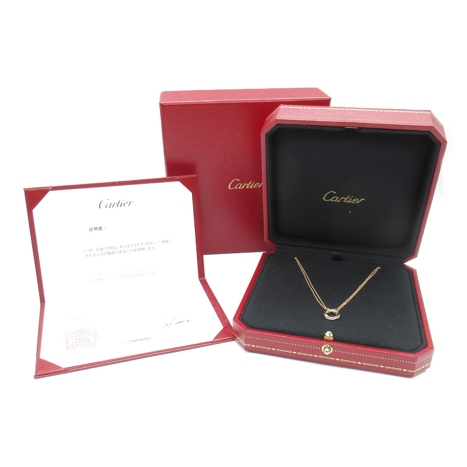 CARTIER 18K黃金/18K白金18K玫瑰金Trinity Necklace項鍊
