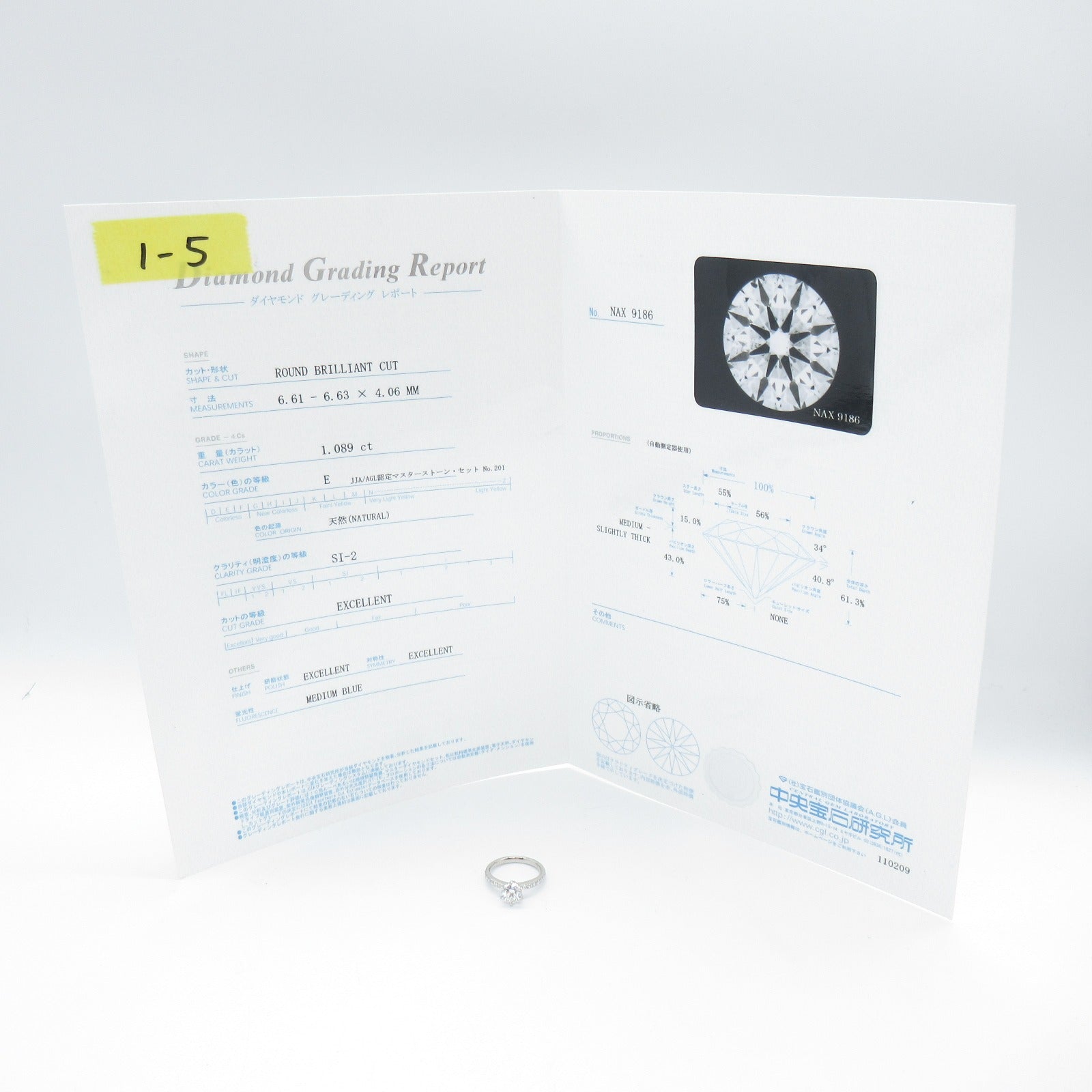 JEWELRY PT900鉑金Diamond Ring 1.089ct/0.188ct鑽石戒指US#5.25