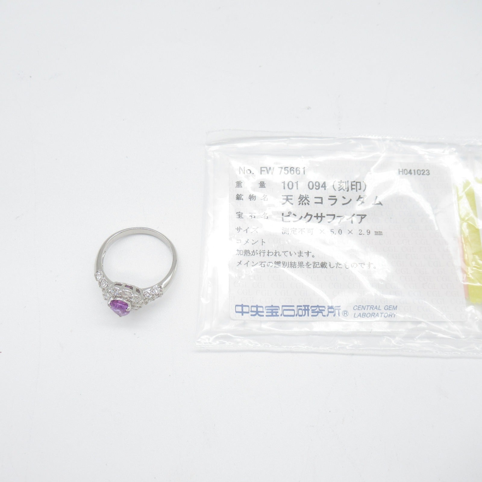 JEWELRY PT900鉑金Pink Sapphire Ring 0.94ct粉紅藍寶石/1.01ct鑚石戒指JP#14/US#7