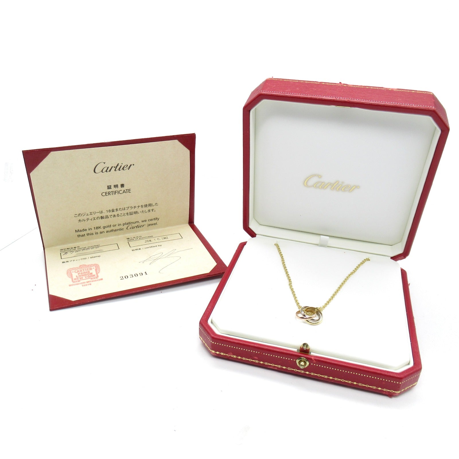 CARTIER 18K白金/黃金Baby Trinity Necklace項鍊#42cm