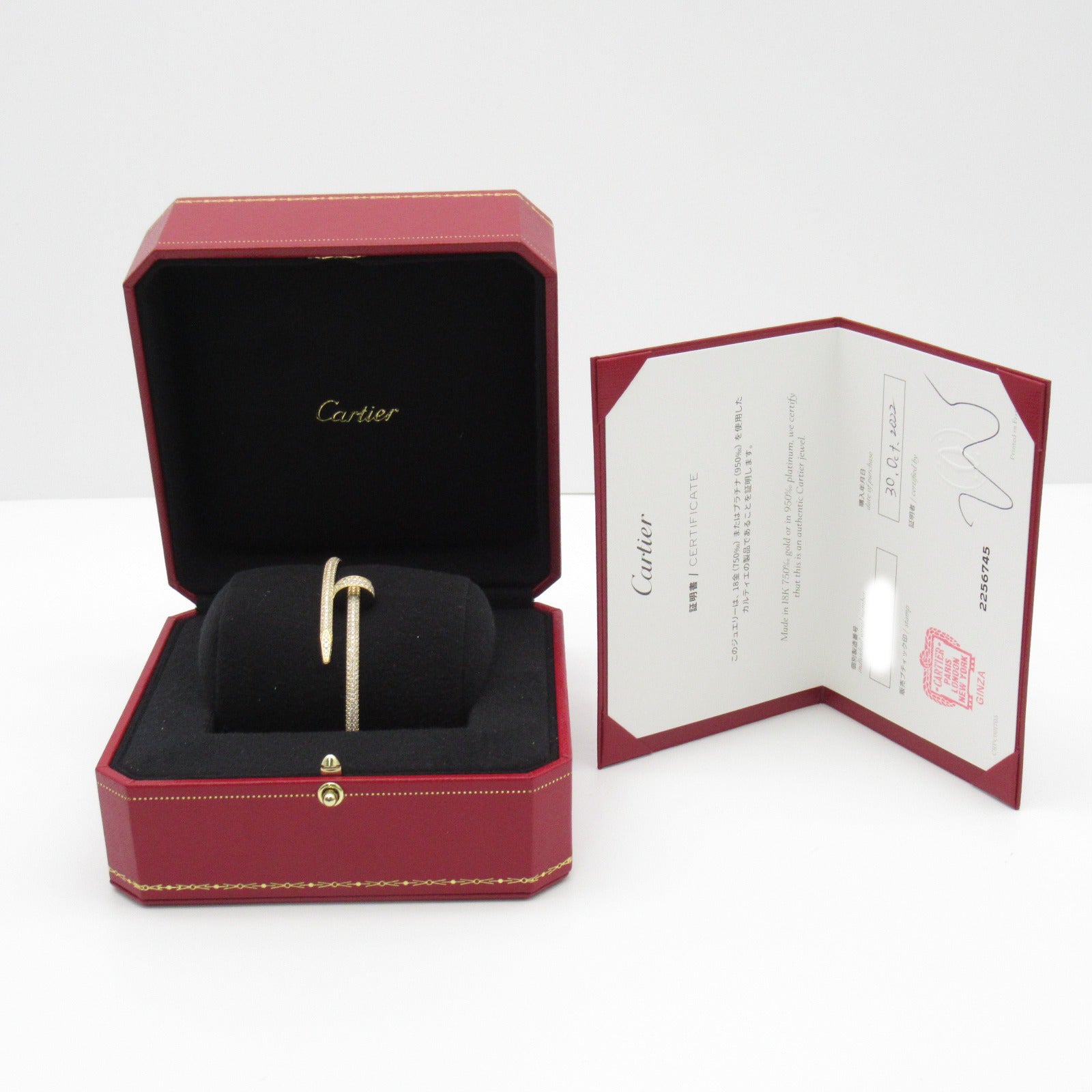 CARTIER 【激減優惠】18K黃金Just Ankle Bangle鑽石手鐲