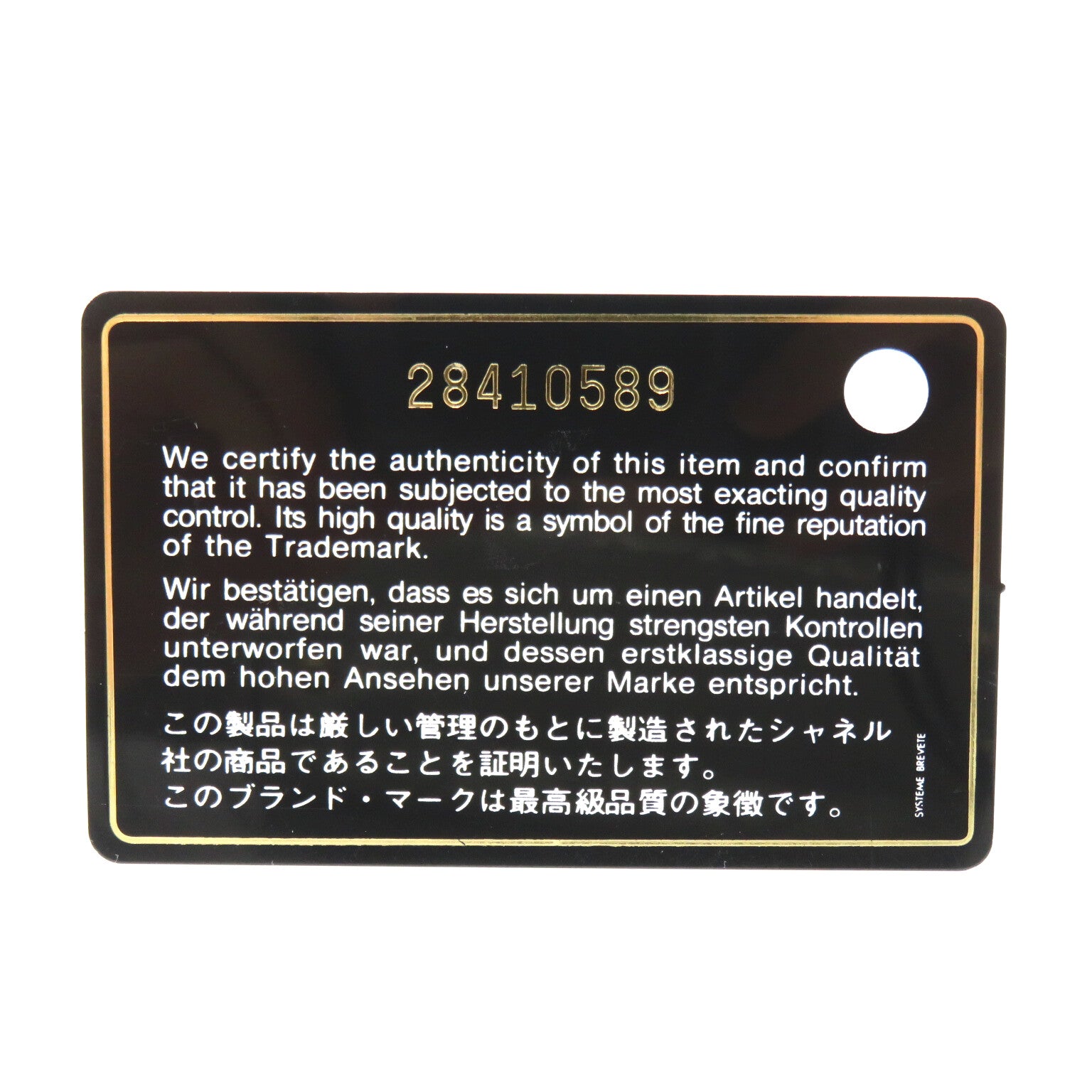 CHANEL 【激減優惠】菱格Caviar皮革Matelasse Chain Shoulder 23金扣手挽肩背兩用袋灰色