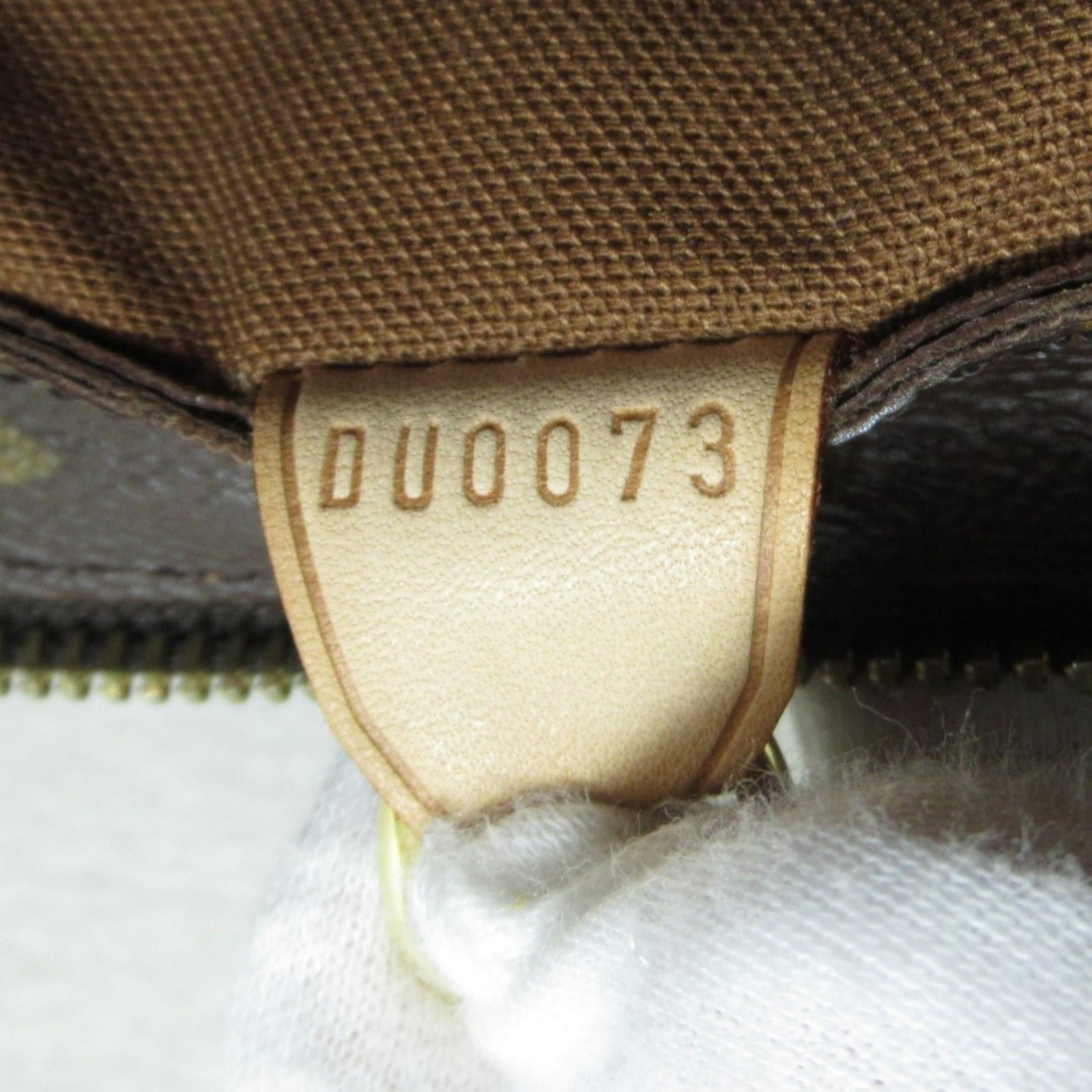 LOUIS VUITTON Monogram Cabas Piano Large Tote Bag金扣手挽袋啡色