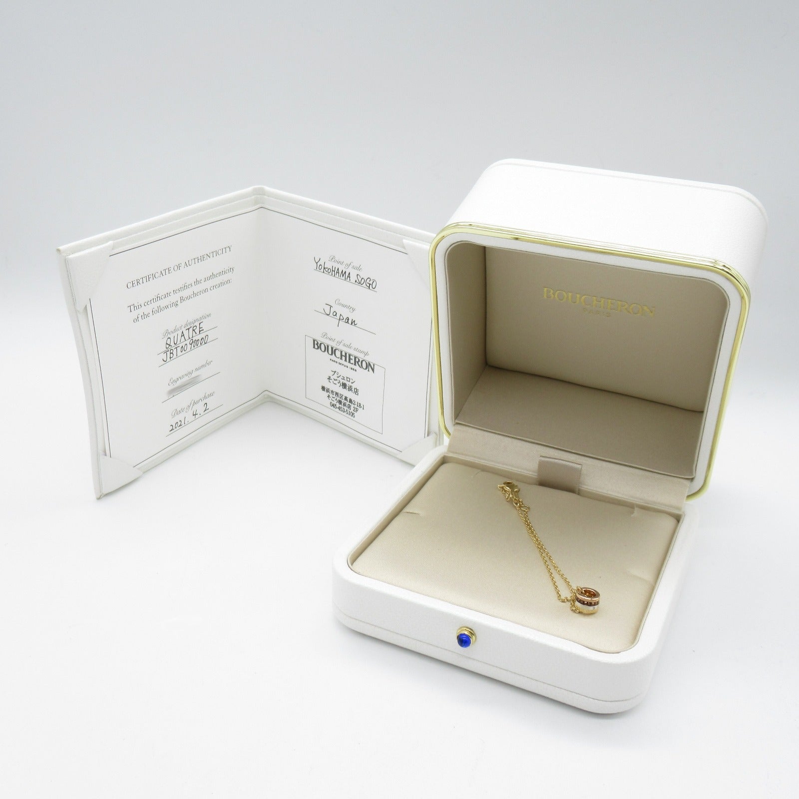 Boucheron 【激減優惠】18K黃金/白金/玫瑰金Quatre Diamond Blaceret鑽石手鏈金色/銀色