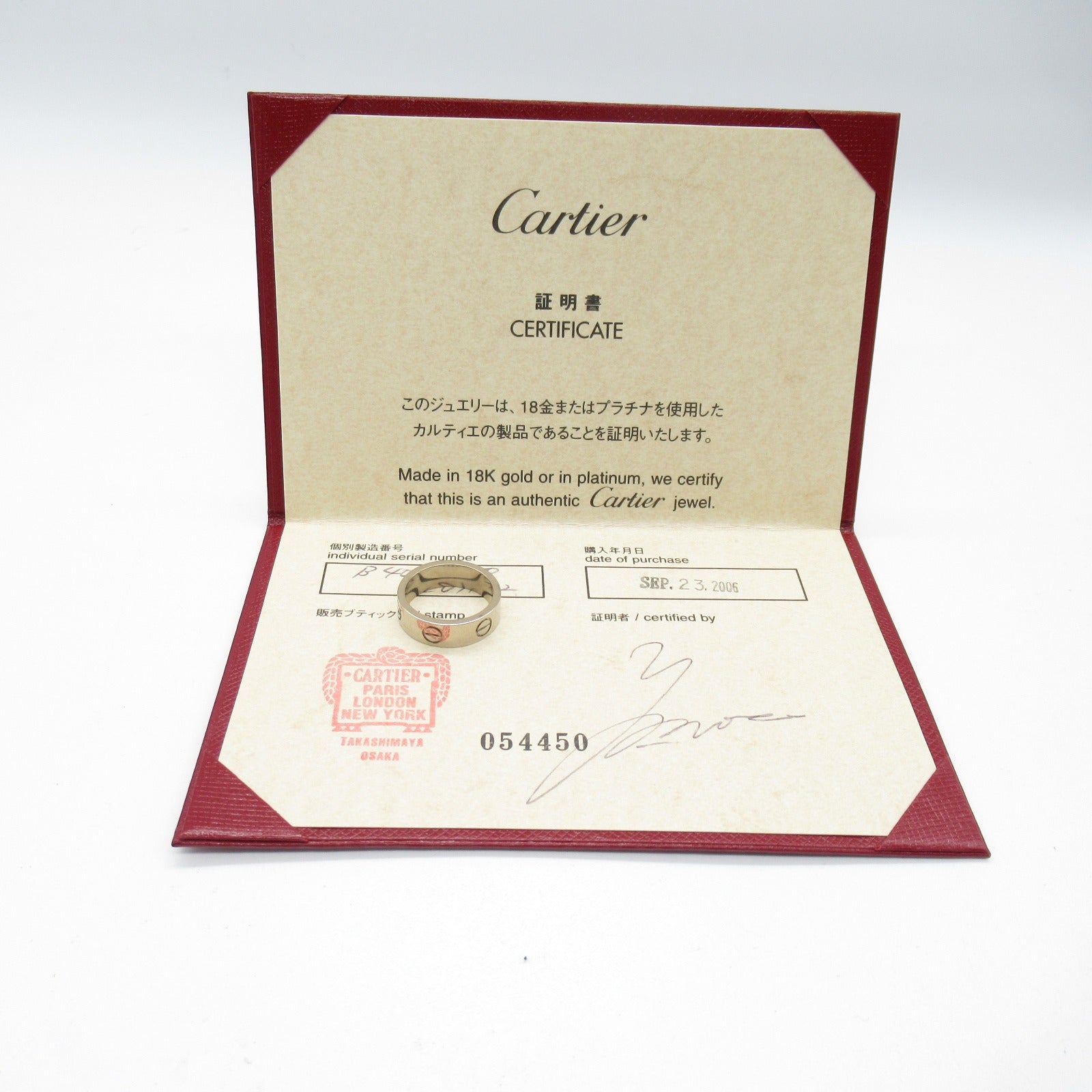 CARTIER 18K白金Love Ring戒指Cartier#50/US#5.25