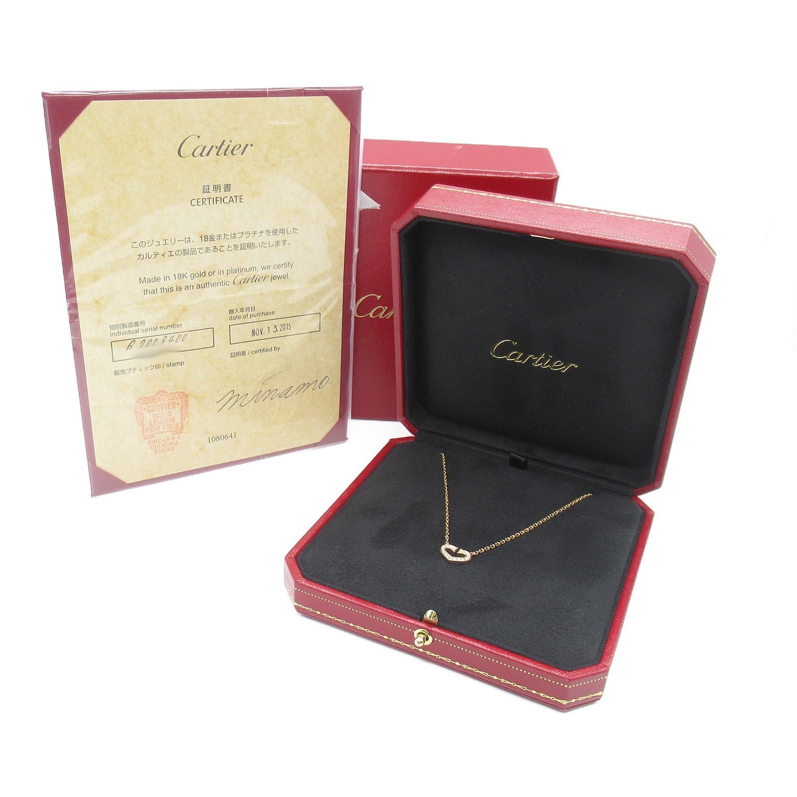 CARTIER 18K玫瑰金C Heart Diamond Necklace鑽石項鍊#38cm