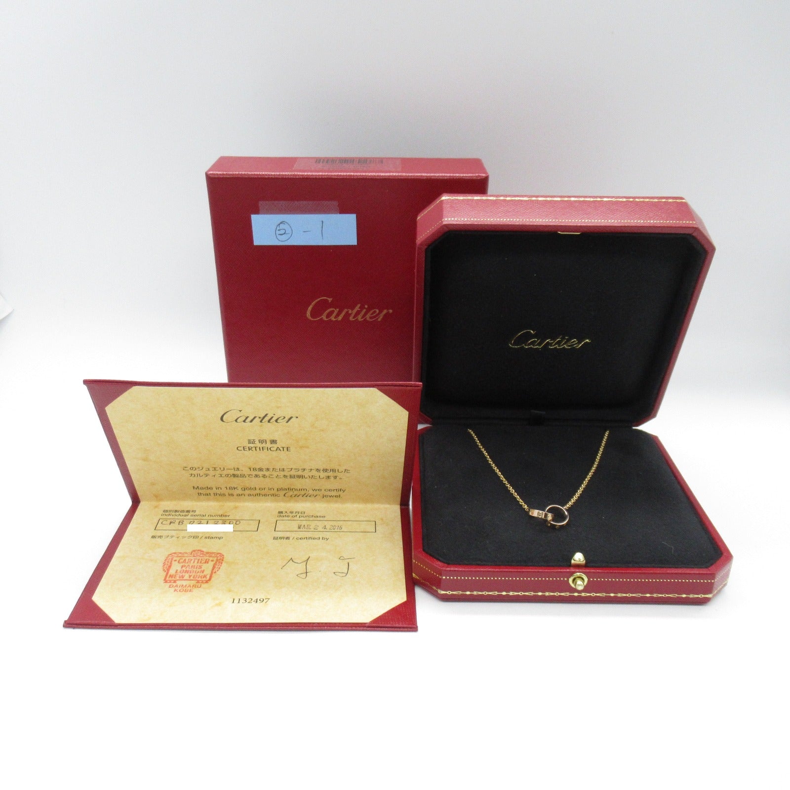 CARTIER 18K玫瑰金Love Necklace項鍊