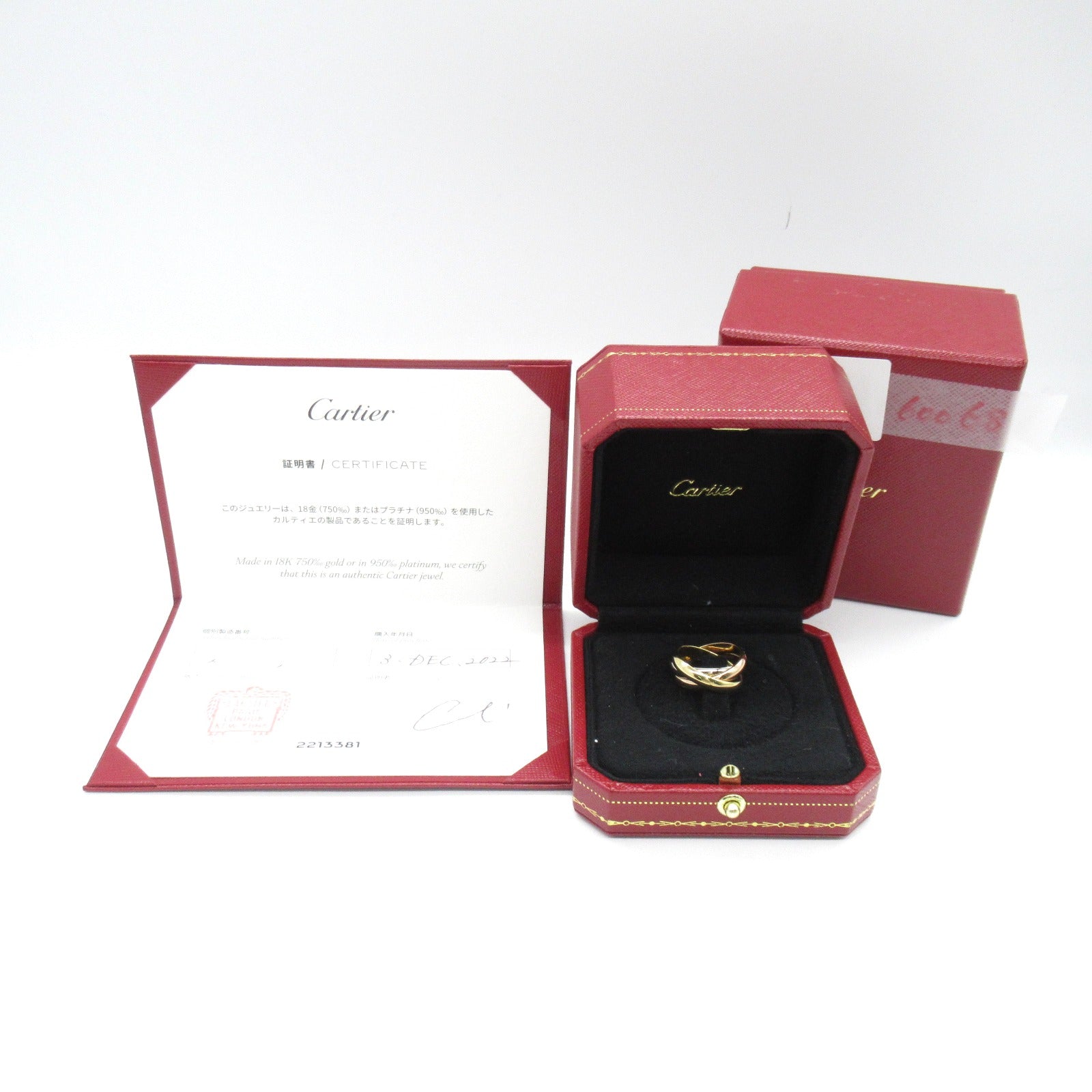 CARTIER 18K黃金/白金/玫瑰金Trinity Ring戒指Cartier#51/US#5.65