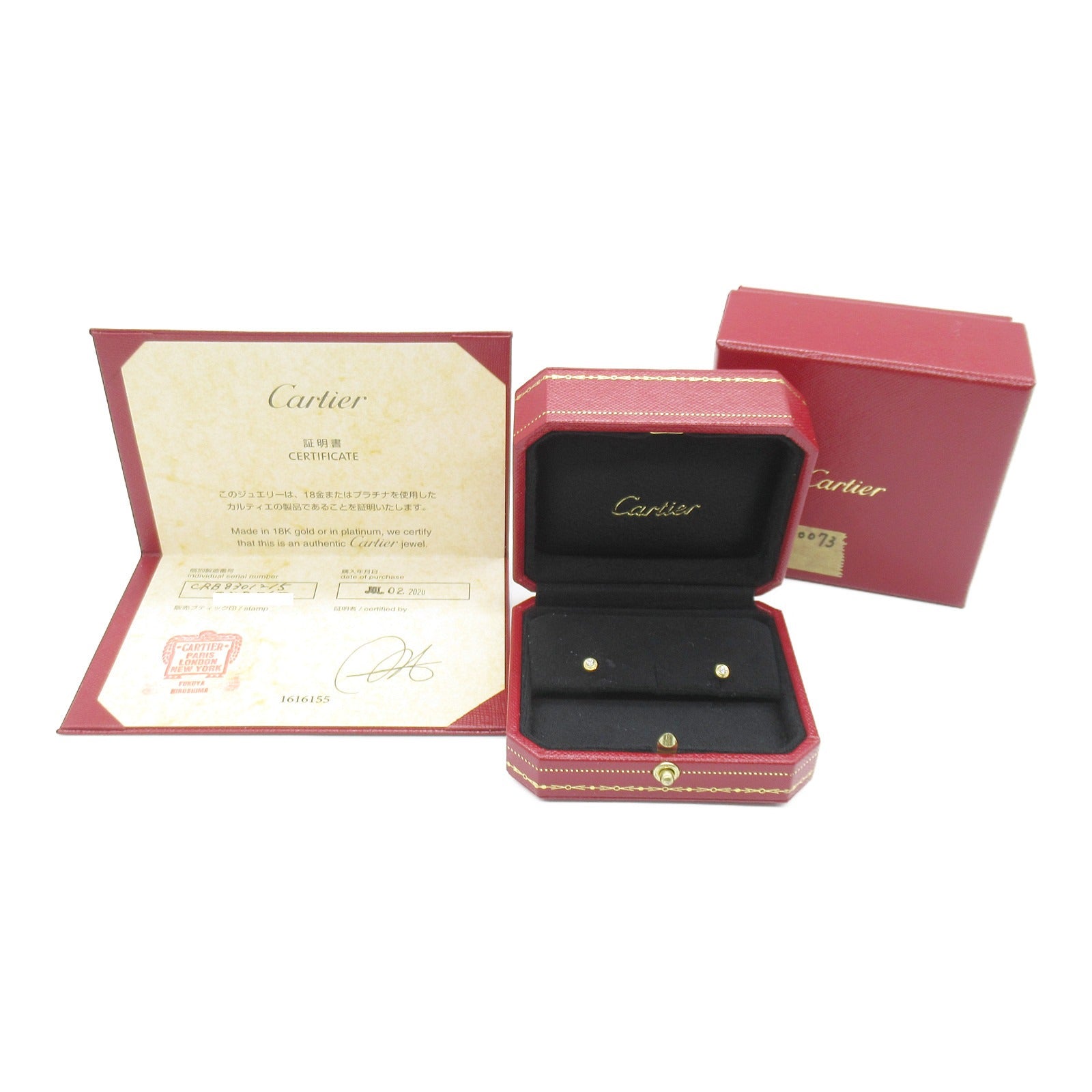 CARTIER 【激減優惠】18K黃金d'Amour Earrings鑽石耳環