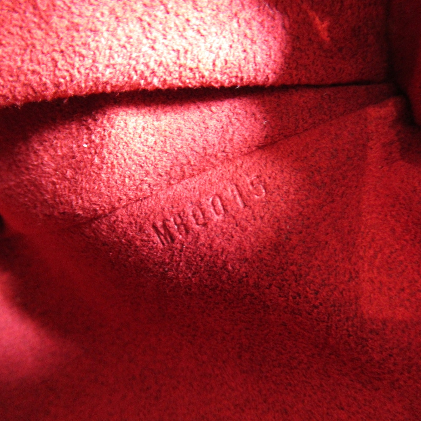 LOUIS VUITTON Monogram Multipli Cite金扣肩背袋棕色