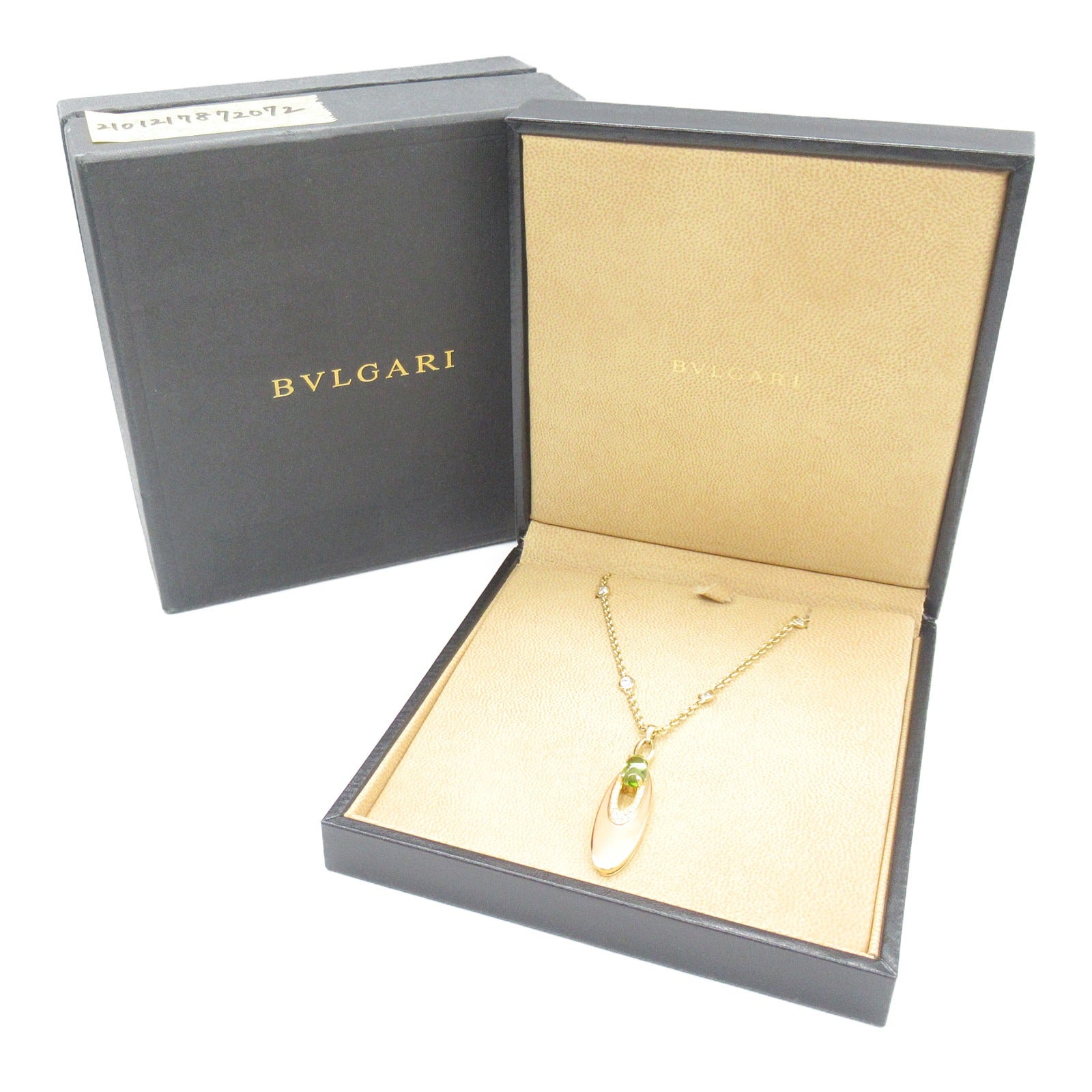 BVLGARI 【激減優惠】18K黃金Elysia Peridot Diamond Necklace橄欖石/鑽石項鍊