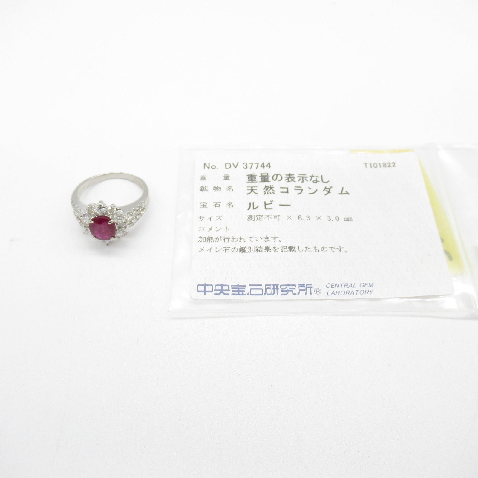 JEWELRY PT900鉑金Ruby Diamond紅寶石/鑽石戒指US#5.75