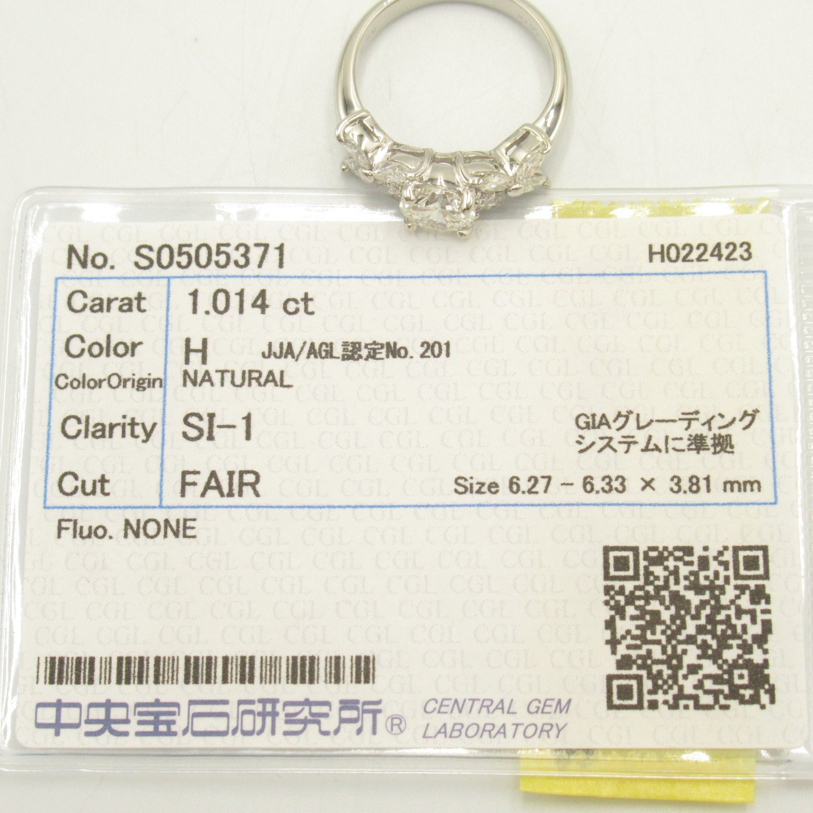 JEWELRY PT900鉑金Diamond Ring鑽石戒指US#5.75