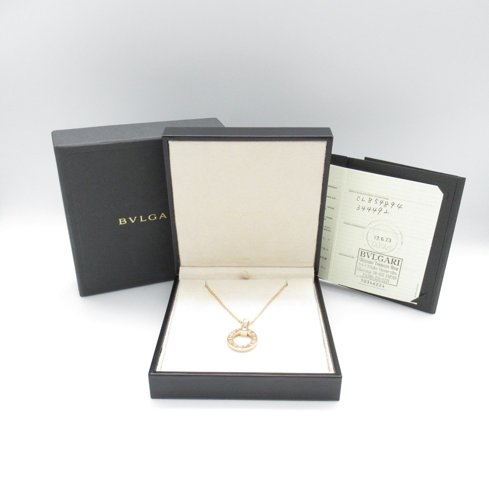 BVLGARI 18K玫瑰金Bvlgari Bvlgari Necklace項鍊