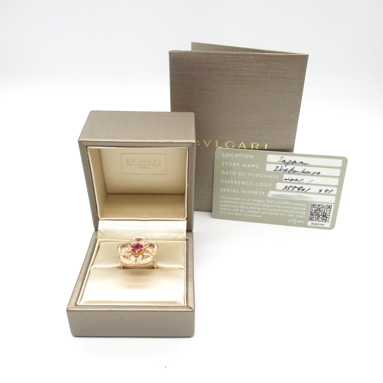 BVLGARI 18K玫瑰金Diva Dream Ring戒指US#5.25