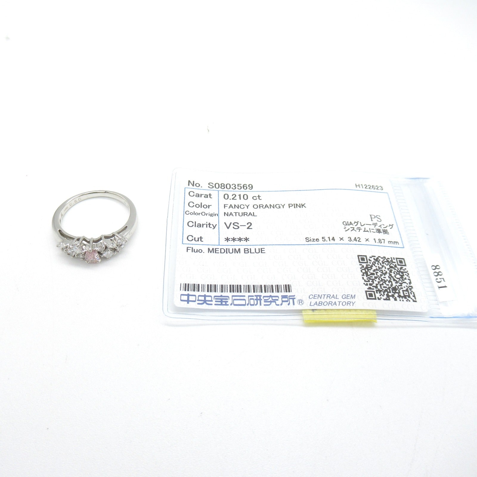 JEWELRY PT900鉑金Diamond Ring鑽石戒指US#7.25