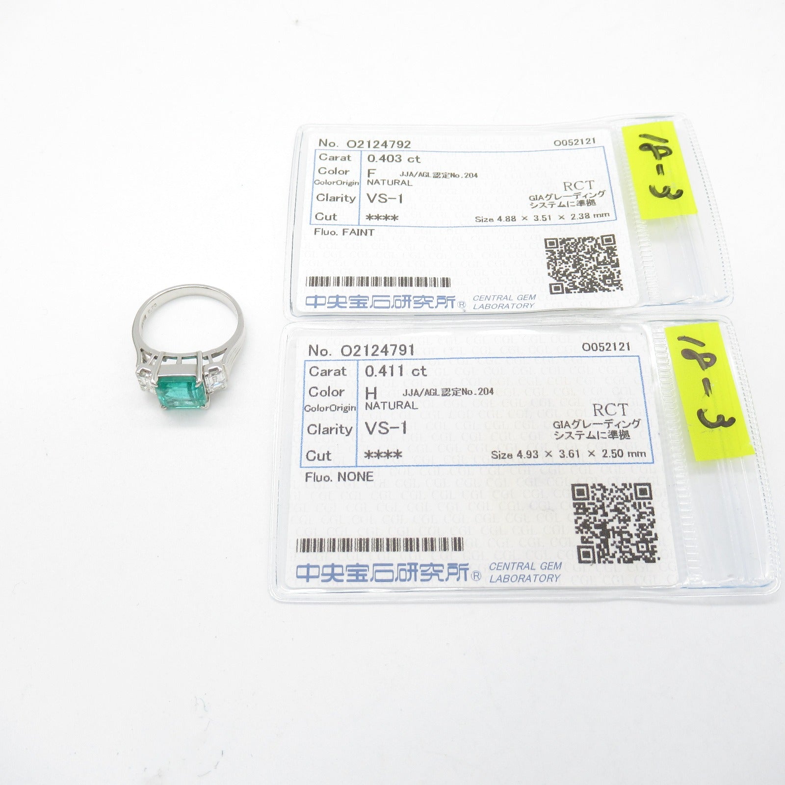 JEWELRY 綠寶石/PT900鉑金Diamond Ring鑽石戒指US#6.5JP#13