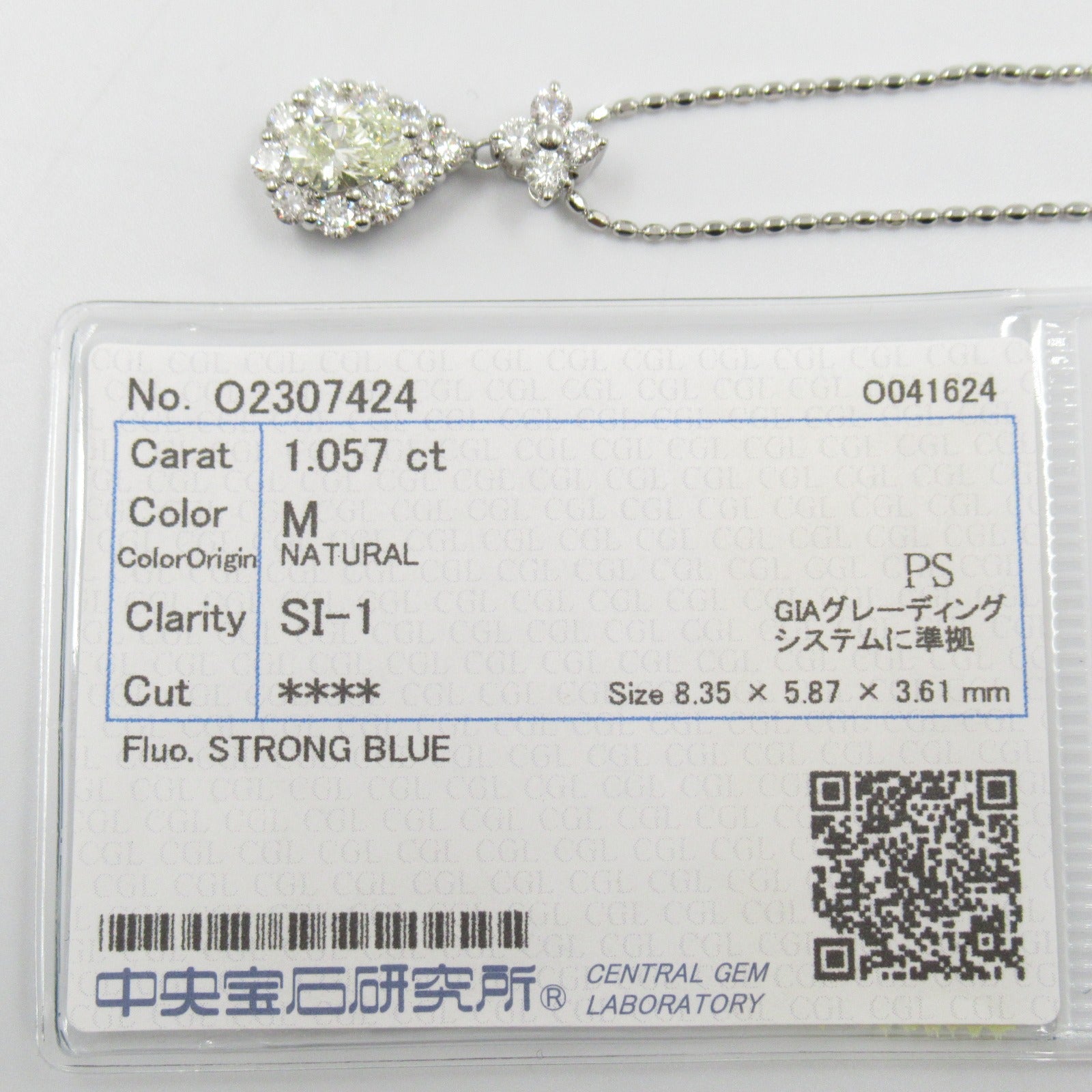 JEWELRY PT900/PT850鉑金Diamond Necklace鑽石項鍊