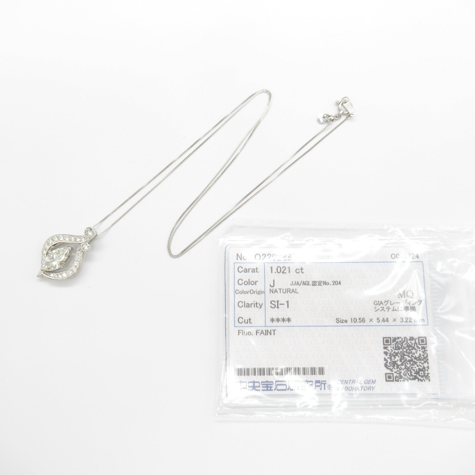 JEWELRY PT900/PT850鉑金Diamond Necklace鑽石項鍊