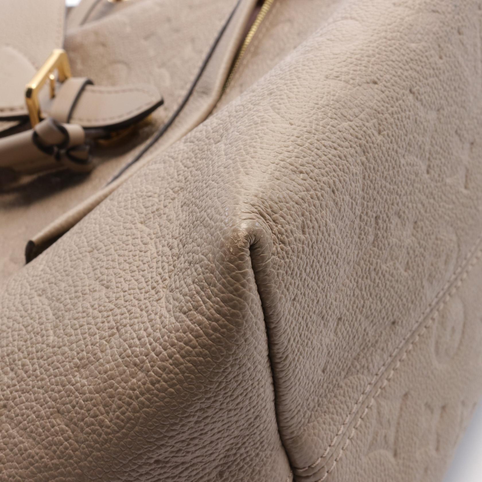 LOUIS VUITTON Monogram Empreinte Montsouris PM背包