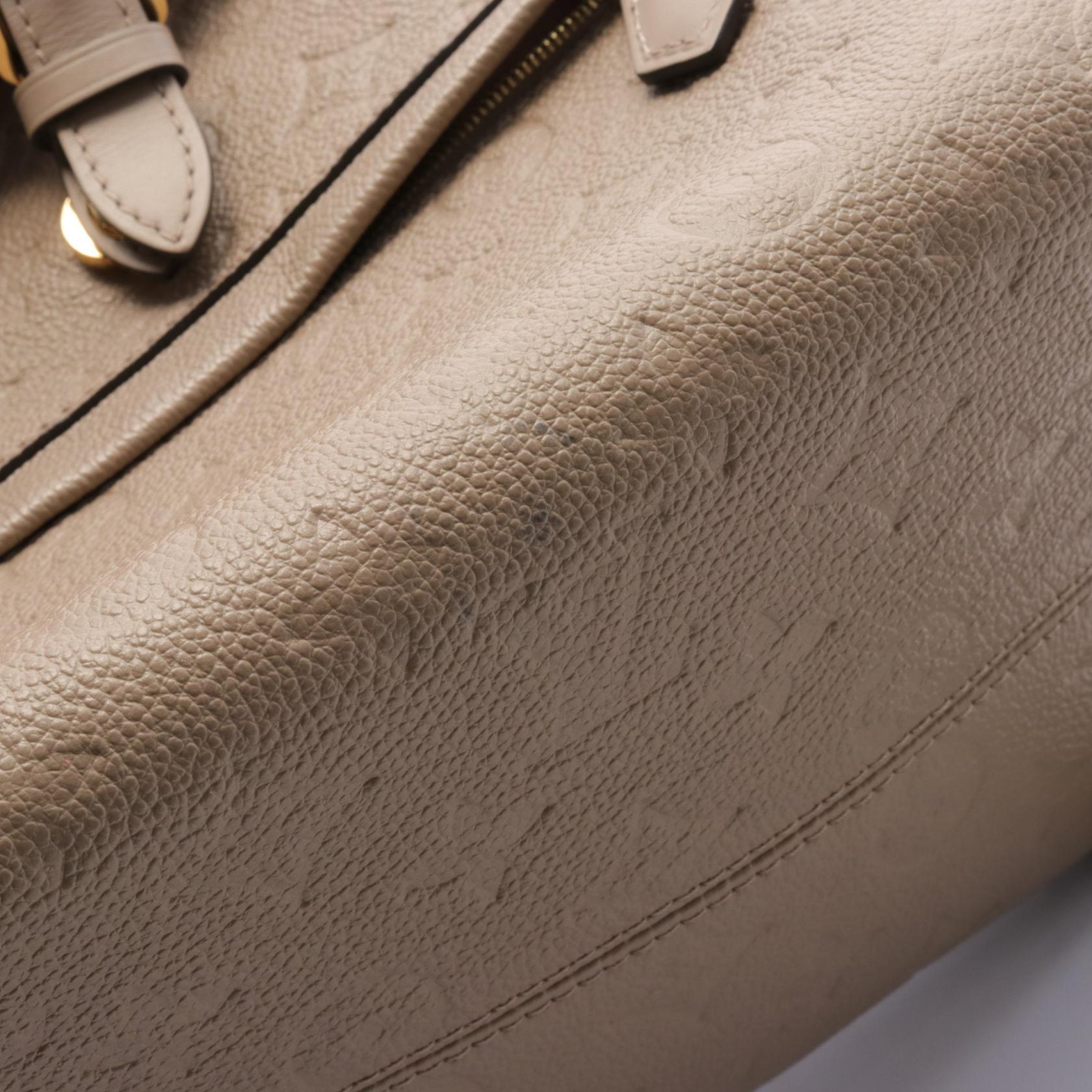 LOUIS VUITTON Monogram Empreinte Montsouris PM背包