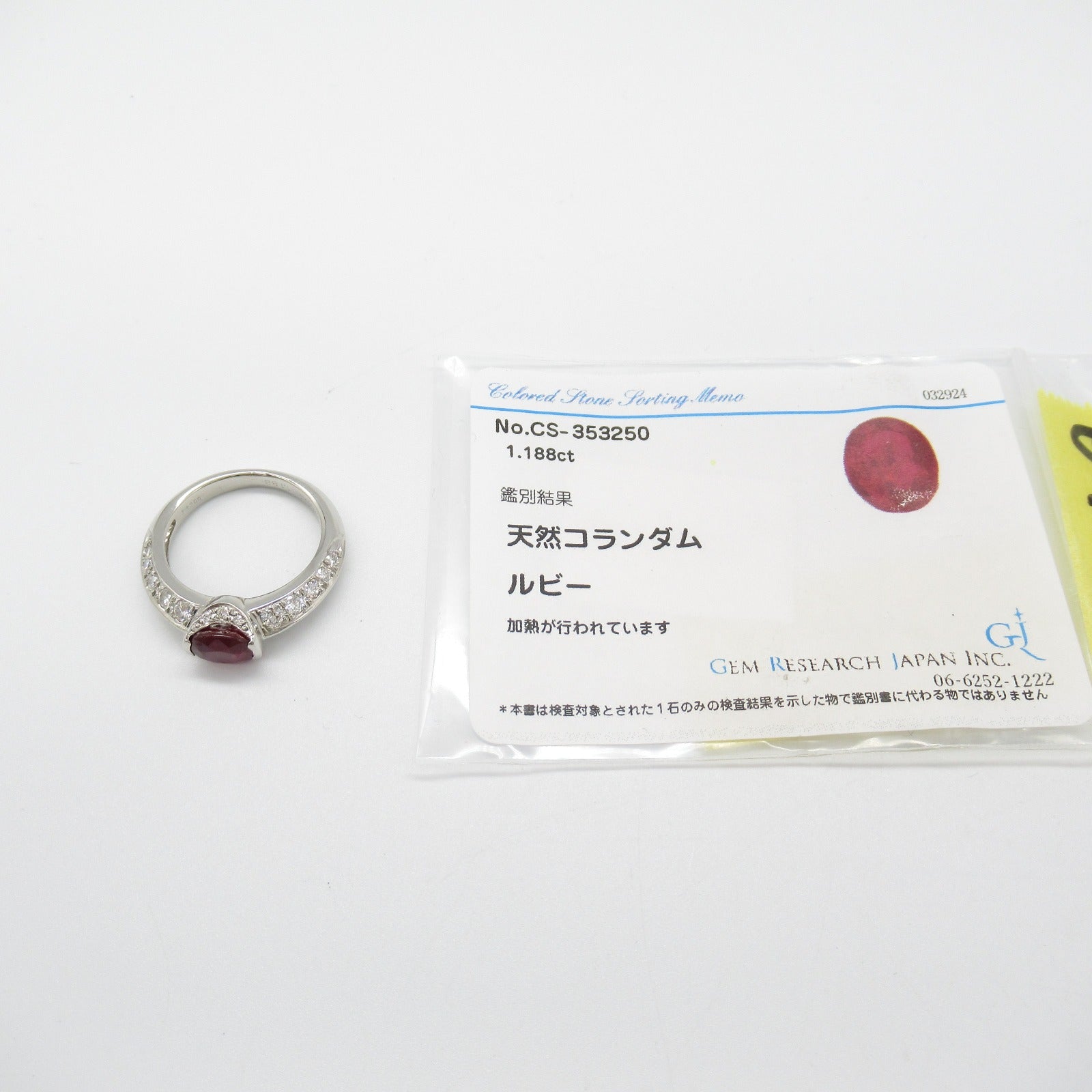 JEWELRY PT900鉑金Ruby Diamond Ring紅寶石/鑽石戒指US#5.75