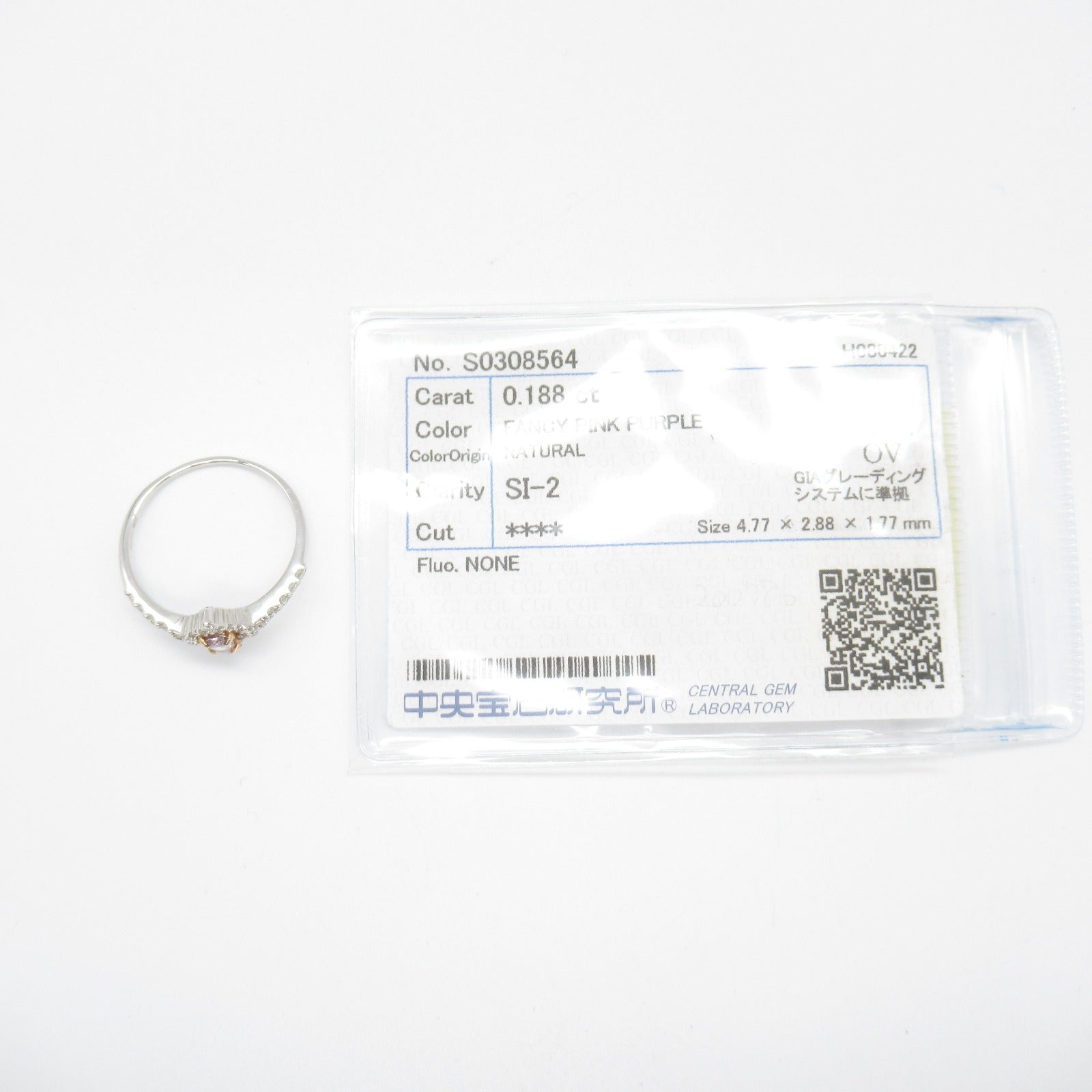 JEWELRY 18K白金/PT900鉑金Diamond Ring鑽石戒指US#7.5