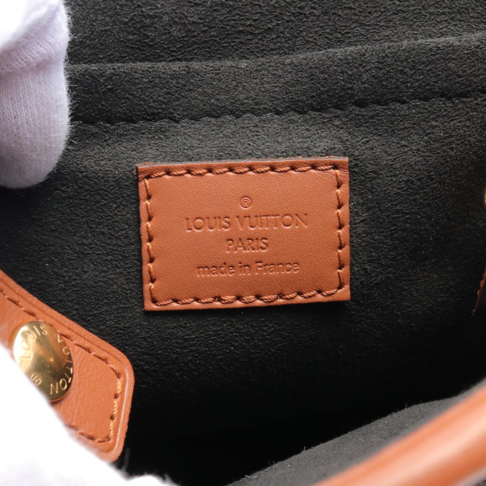 LOUIS VUITTON Monogram Reverse Dauphine Backpack背包