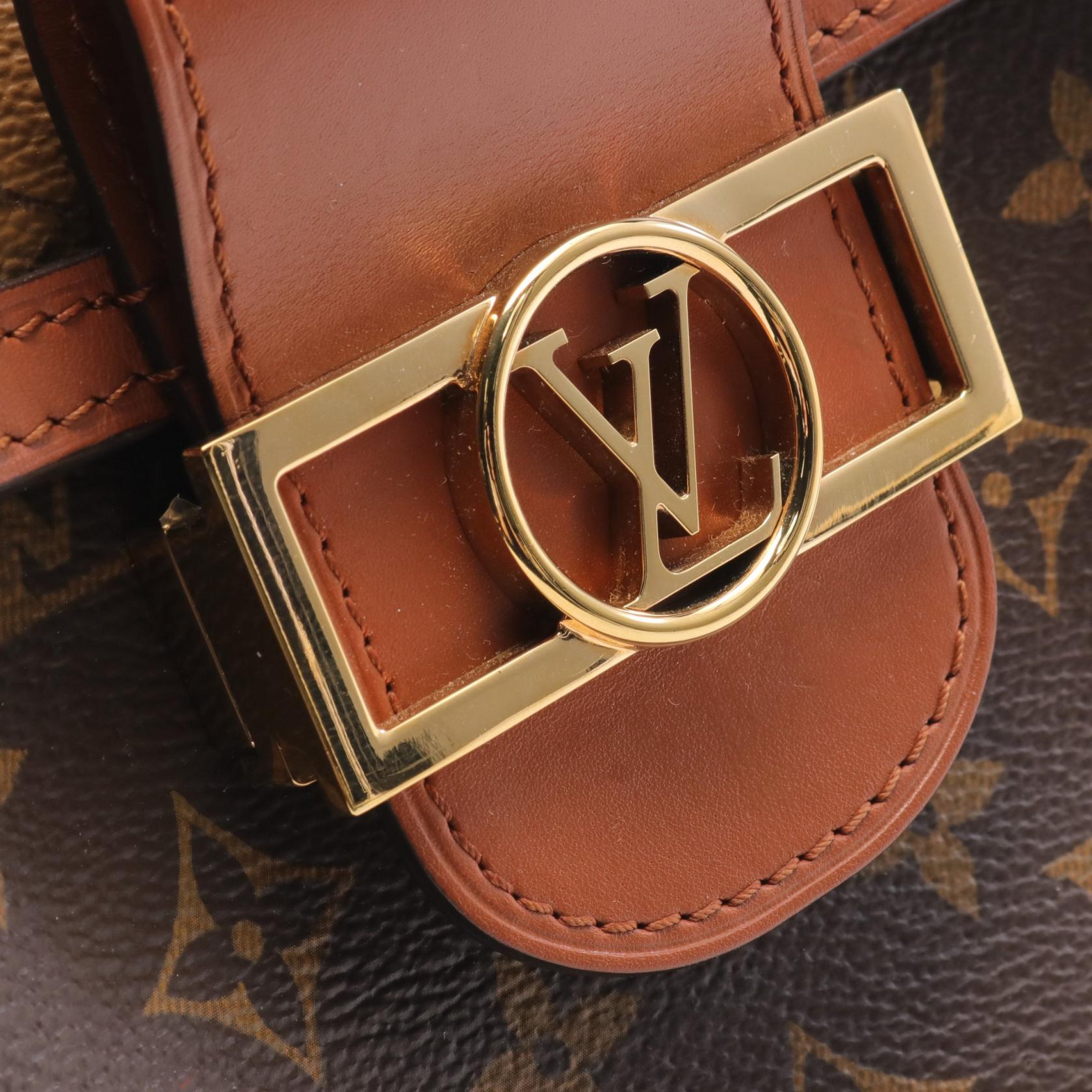 LOUIS VUITTON Monogram Reverse Dauphine Backpack背包