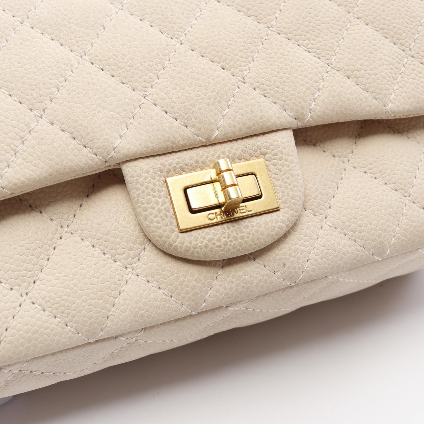 CHANEL 【激減優惠】2.55 マトラッセ マドモアゼルチェーン